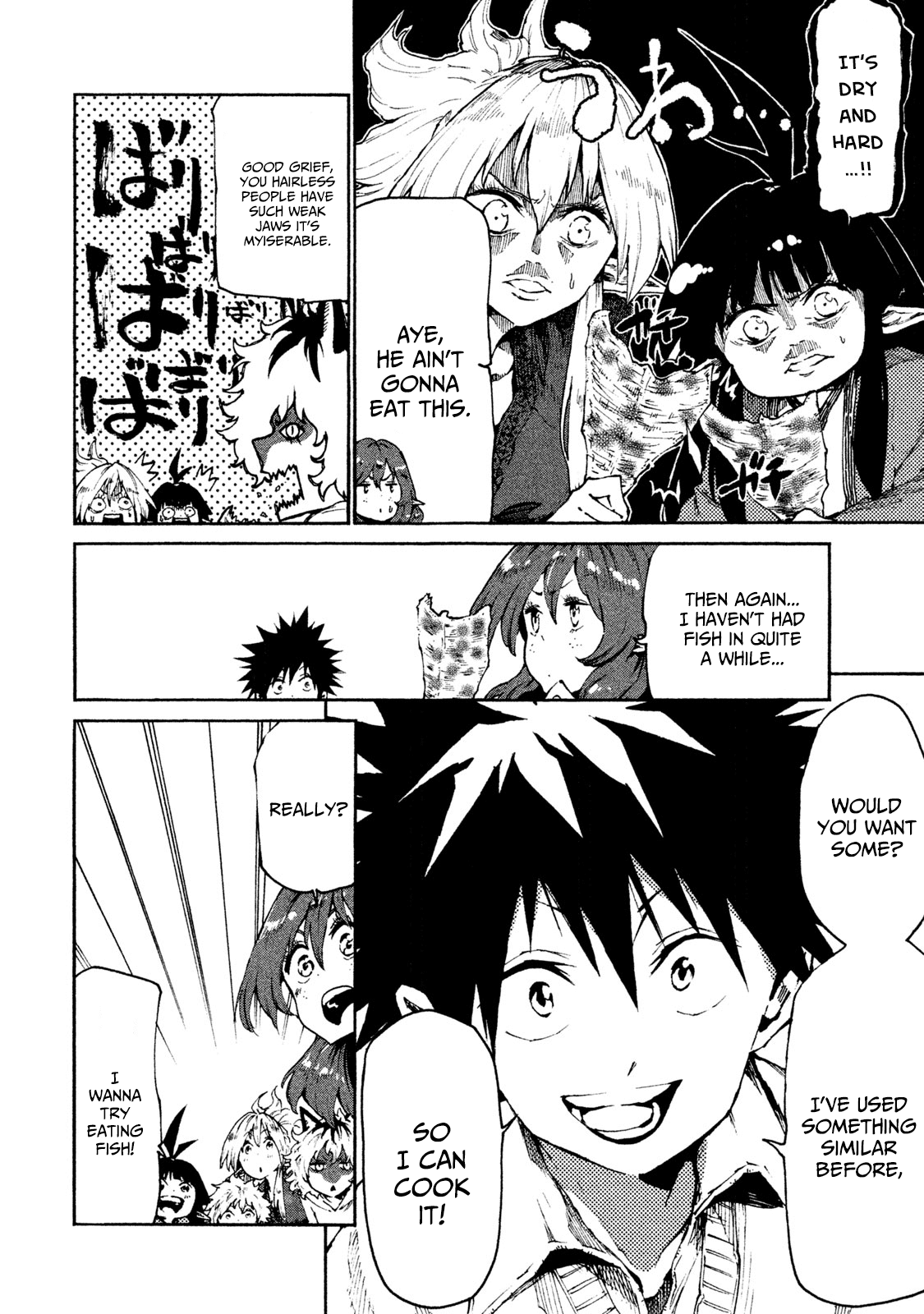 Mazumeshi Elf to Youbokugurashi Chapter 22 page 18 - Chapter 22: Disaster for the Karakara Clan