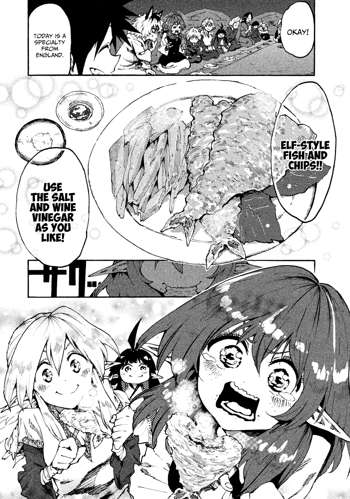 Mazumeshi Elf to Youbokugurashi Chapter 22 page 22 - Chapter 22: Disaster for the Karakara Clan