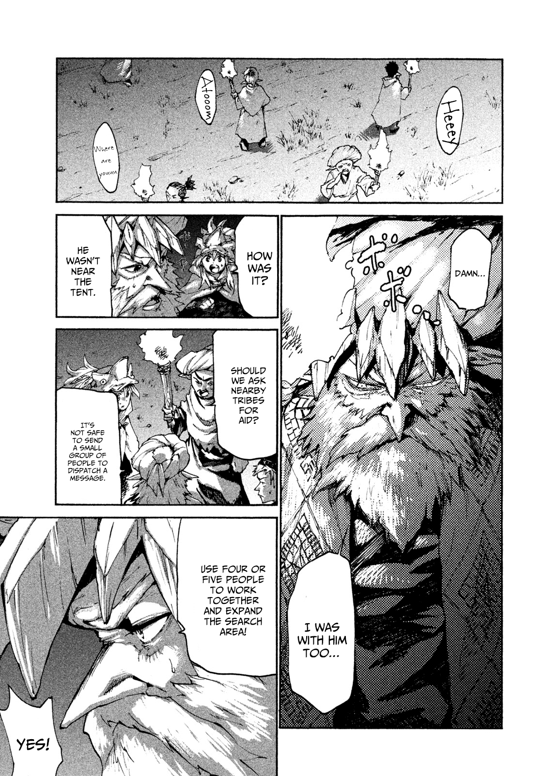 Mazumeshi Elf to Youbokugurashi Chapter 22 page 3 - Chapter 22: Disaster for the Karakara Clan