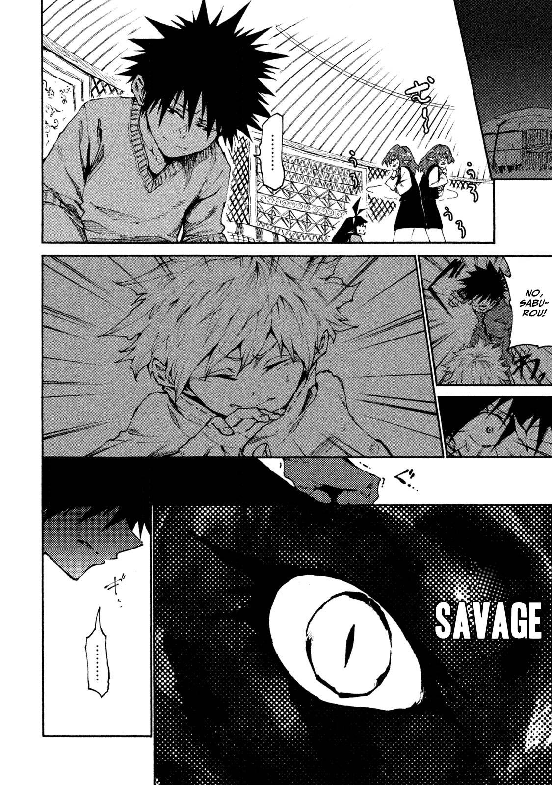 Mazumeshi Elf to Youbokugurashi Chapter 22 page 4 - Chapter 22: Disaster for the Karakara Clan