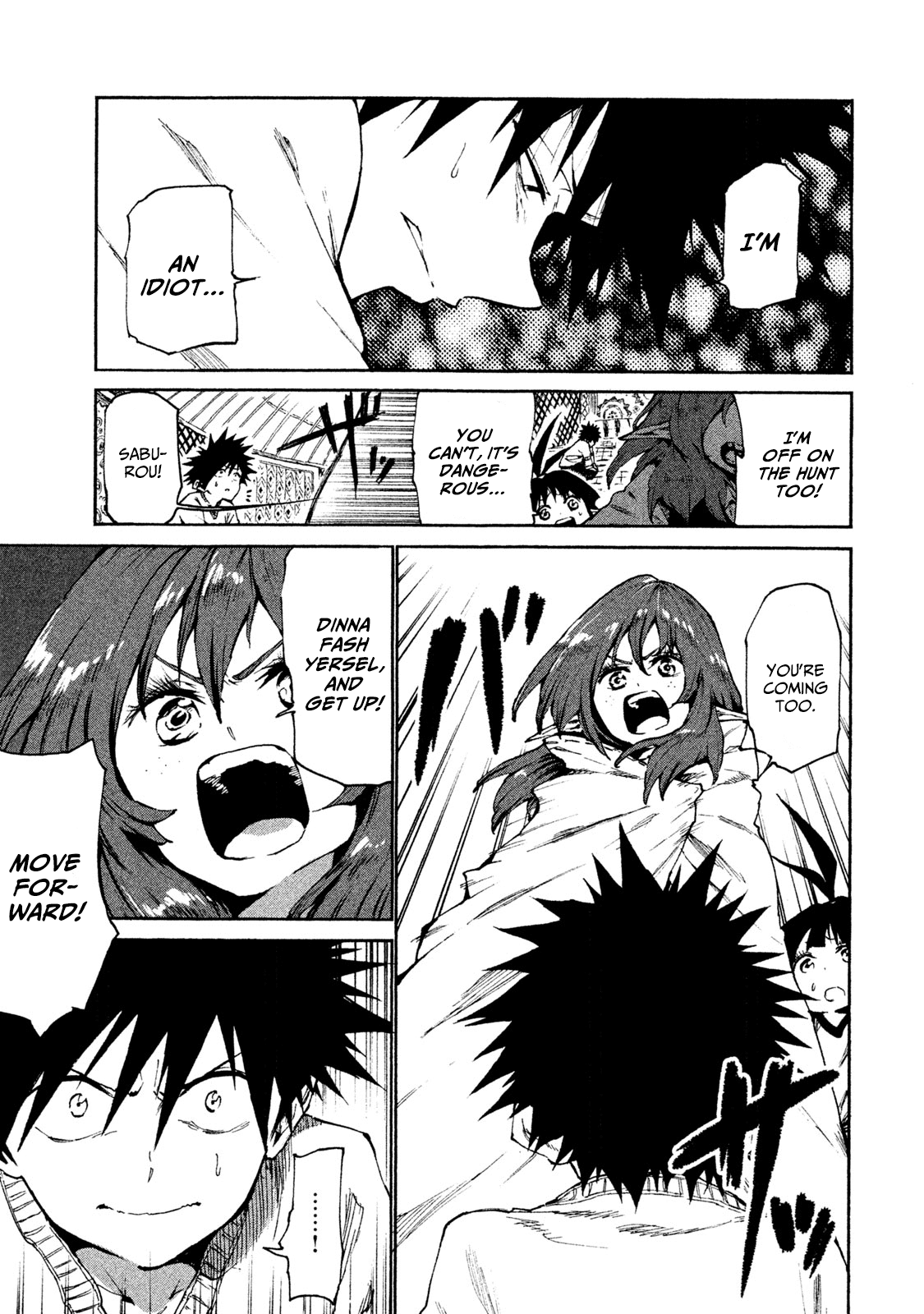 Mazumeshi Elf to Youbokugurashi Chapter 22 page 5 - Chapter 22: Disaster for the Karakara Clan