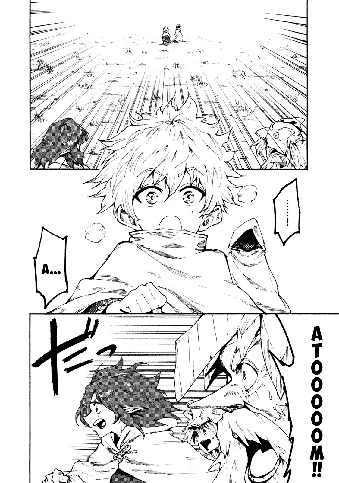 Mazumeshi Elf to Youbokugurashi Chapter 22 page 8 - Chapter 22: Disaster for the Karakara Clan
