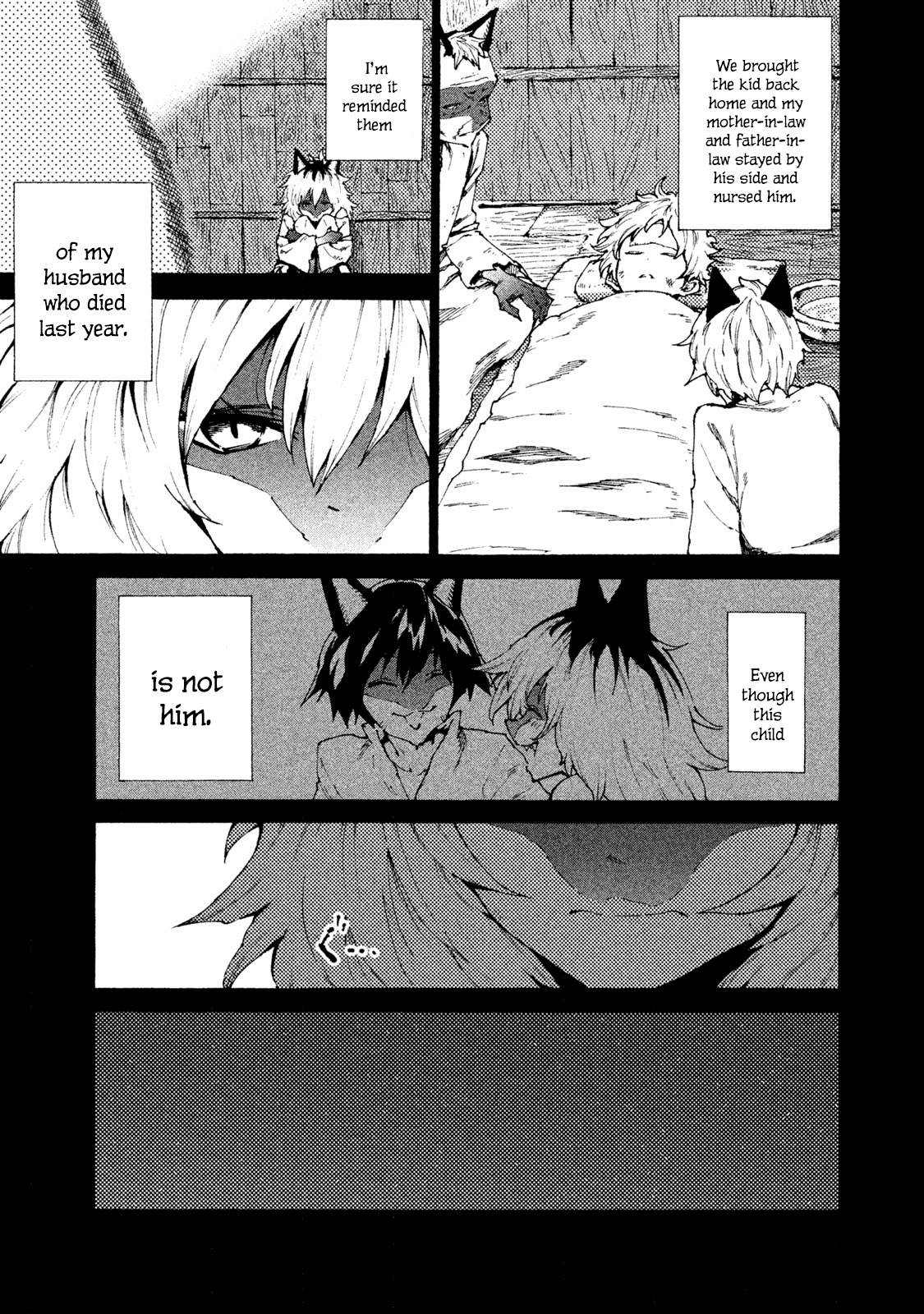 Mazumeshi Elf to Youbokugurashi Chapter 23 page 3 - Chapter 23: The sea, the heart, and the lull