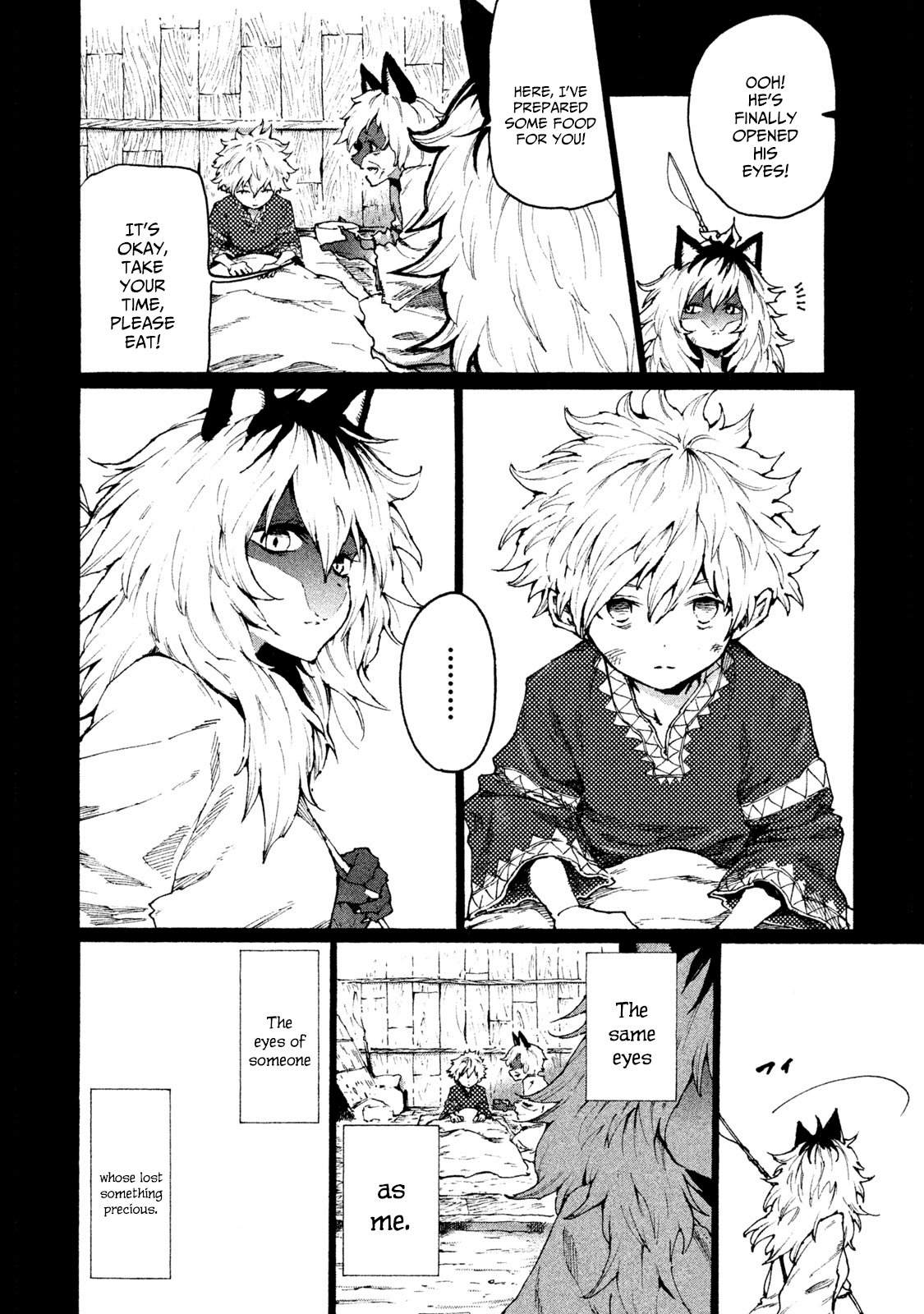 Mazumeshi Elf to Youbokugurashi Chapter 23 page 4 - Chapter 23: The sea, the heart, and the lull