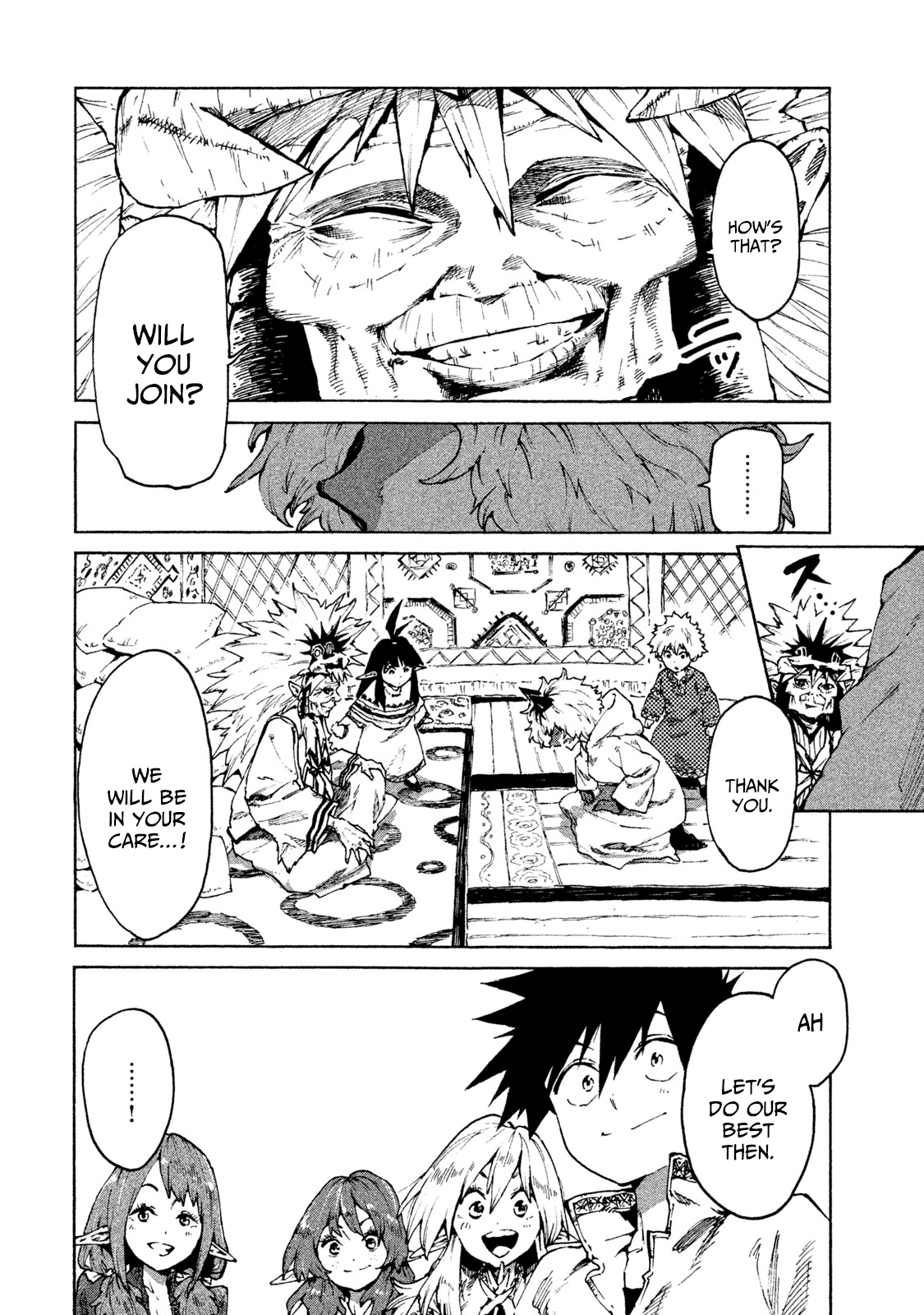 Mazumeshi Elf to Youbokugurashi Chapter 24 page 16 - Chapter 24: Grand Elf Chieftain