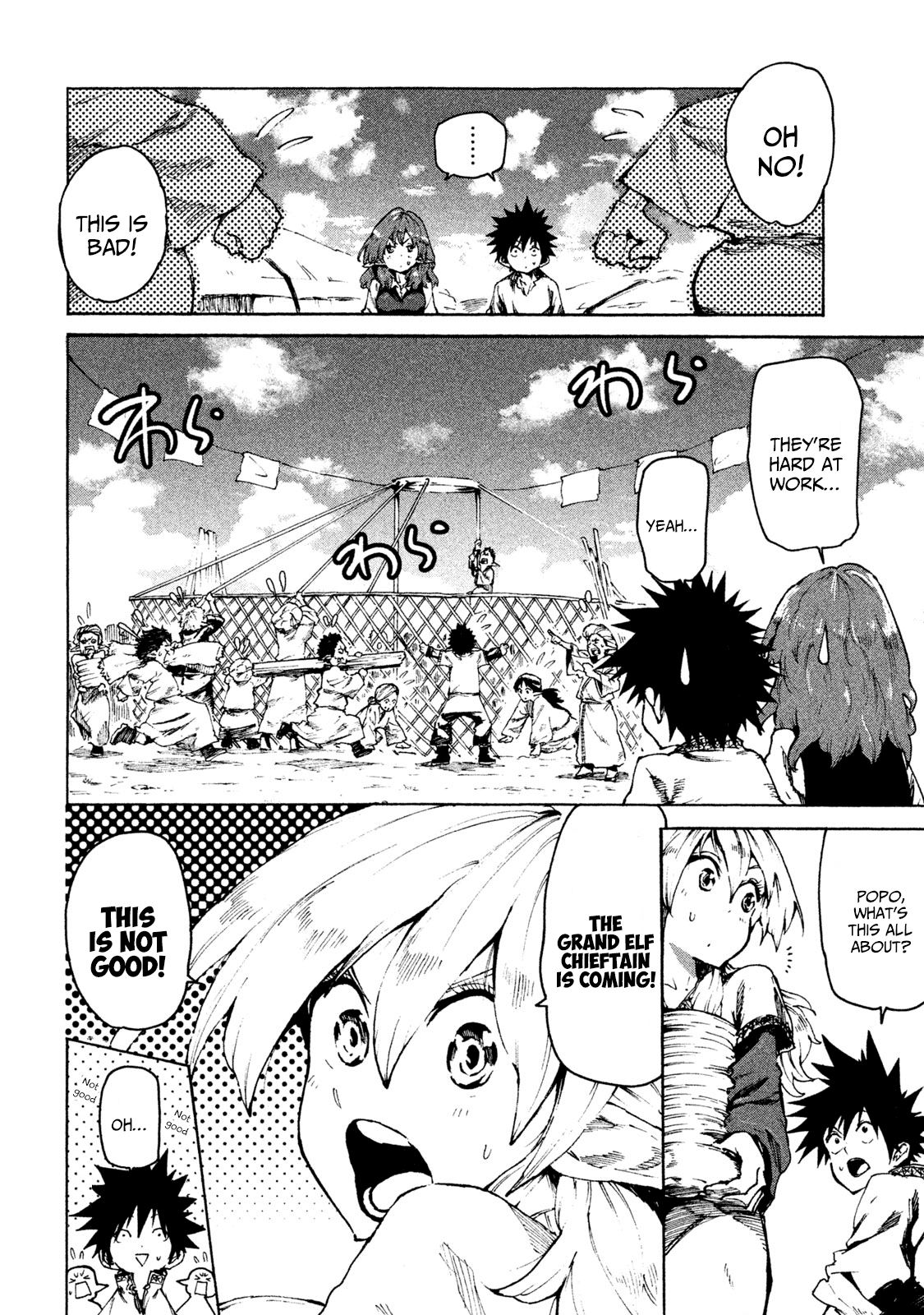 Mazumeshi Elf to Youbokugurashi Chapter 24 page 2 - Chapter 24: Grand Elf Chieftain