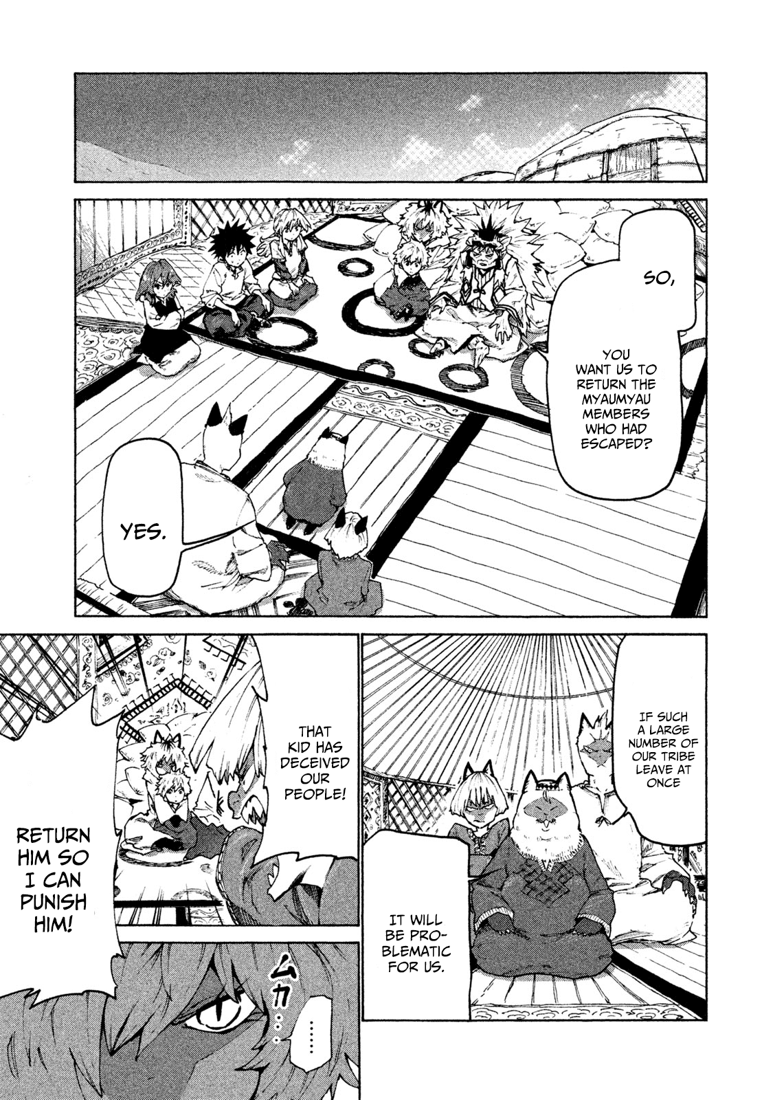 Mazumeshi Elf to Youbokugurashi Chapter 25 page 11 - Chapter 25: Karakara Tribe and Myaumyau Tribe