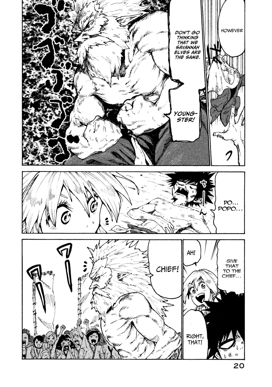 Mazumeshi Elf to Youbokugurashi Chapter 25 page 22 - Chapter 25: Karakara Tribe and Myaumyau Tribe