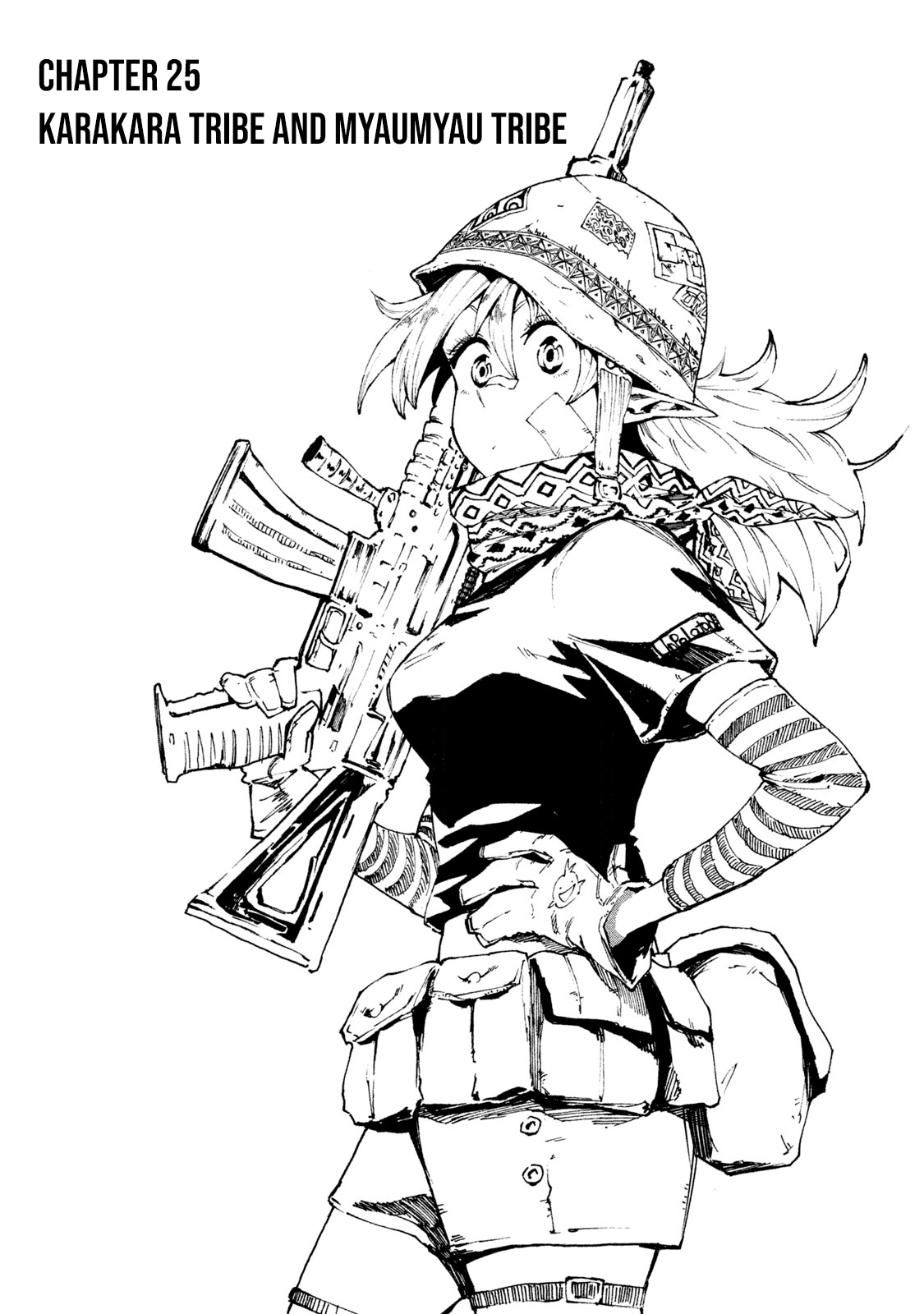Mazumeshi Elf to Youbokugurashi Chapter 25 page 5 - Chapter 25: Karakara Tribe and Myaumyau Tribe