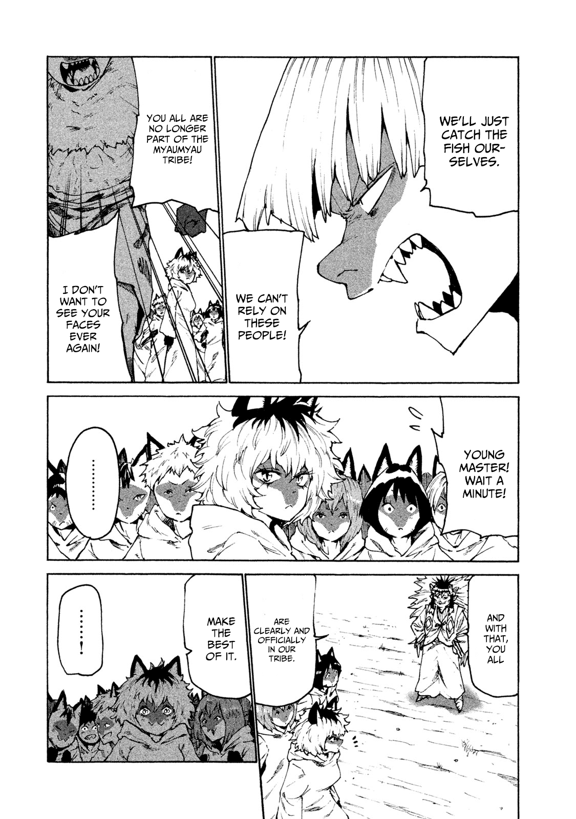 Mazumeshi Elf to Youbokugurashi Chapter 26 page 12 - Chapter 26: The Battle’s Outcome