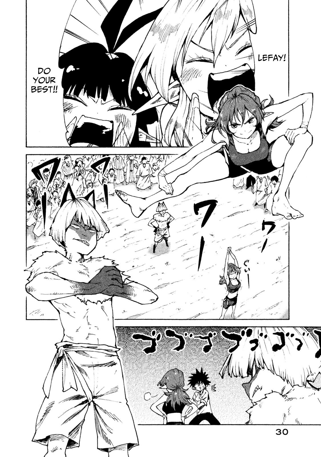 Mazumeshi Elf to Youbokugurashi Chapter 26 page 2 - Chapter 26: The Battle’s Outcome
