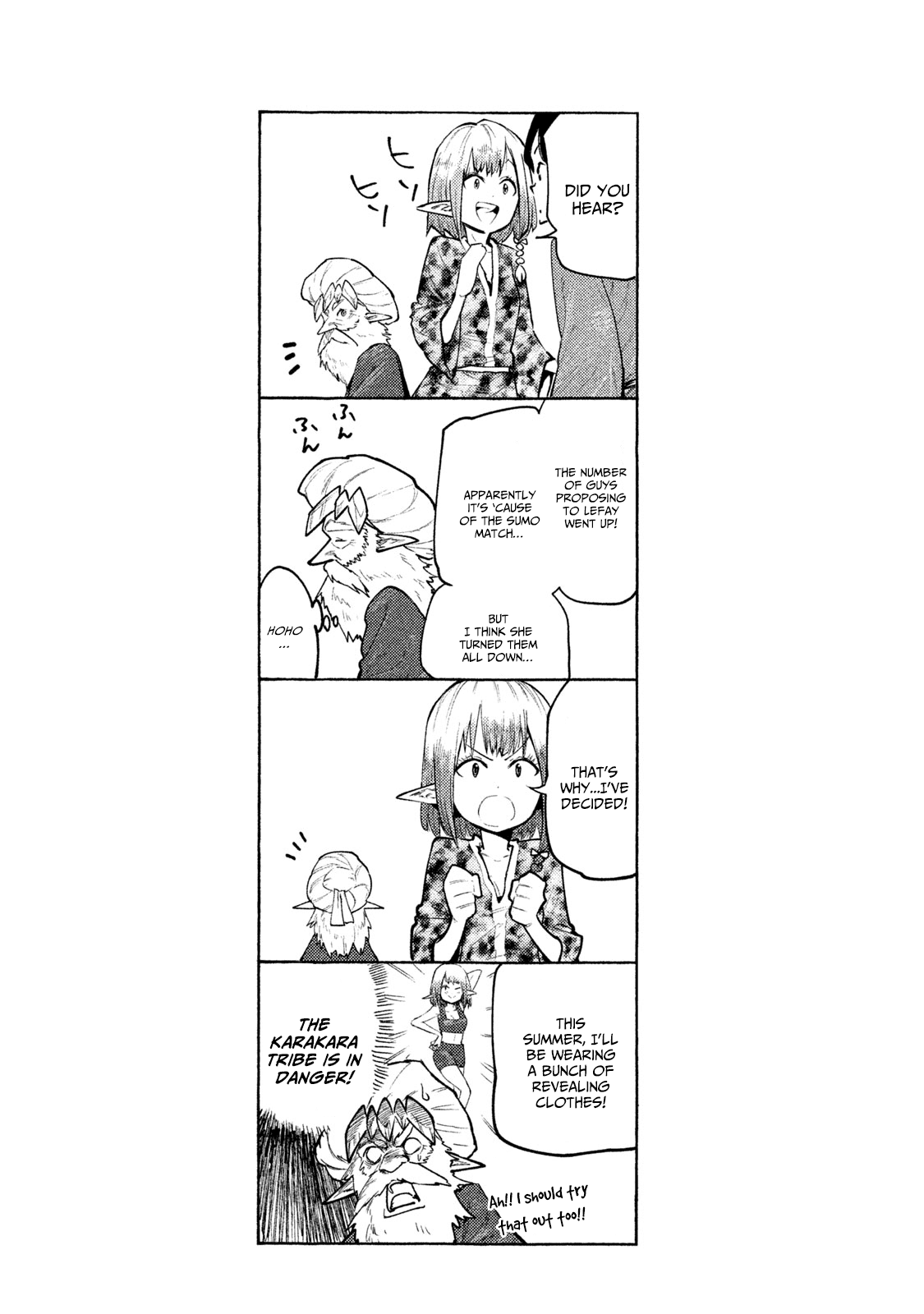 Mazumeshi Elf to Youbokugurashi Chapter 26 page 20 - Chapter 26: The Battle’s Outcome