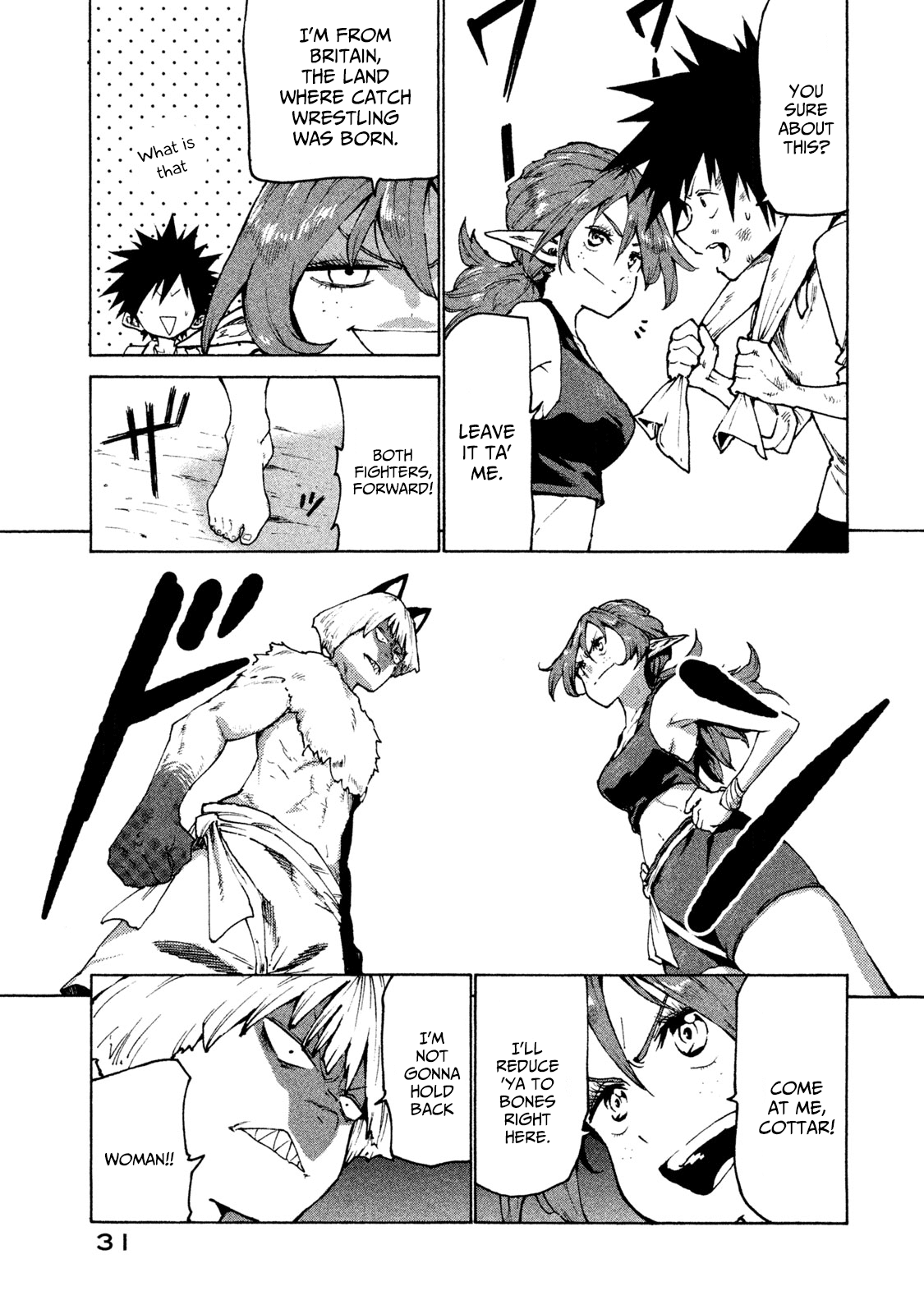 Mazumeshi Elf to Youbokugurashi Chapter 26 page 3 - Chapter 26: The Battle’s Outcome
