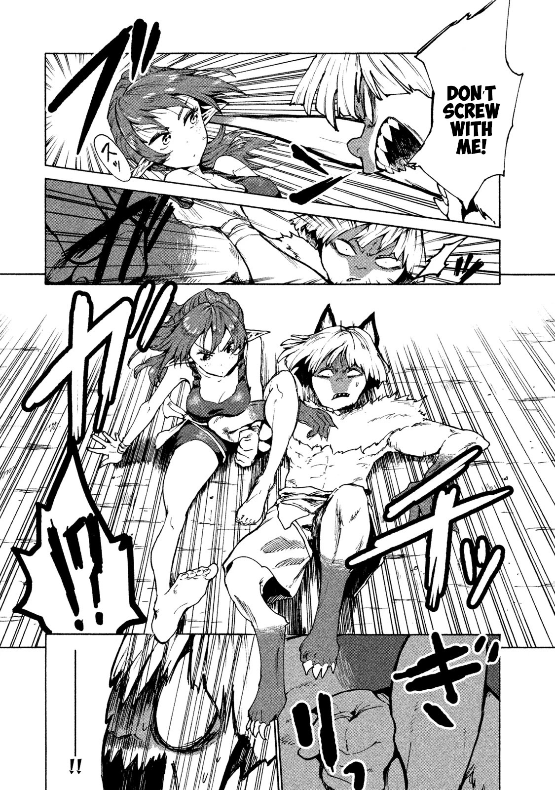 Mazumeshi Elf to Youbokugurashi Chapter 26 page 6 - Chapter 26: The Battle’s Outcome