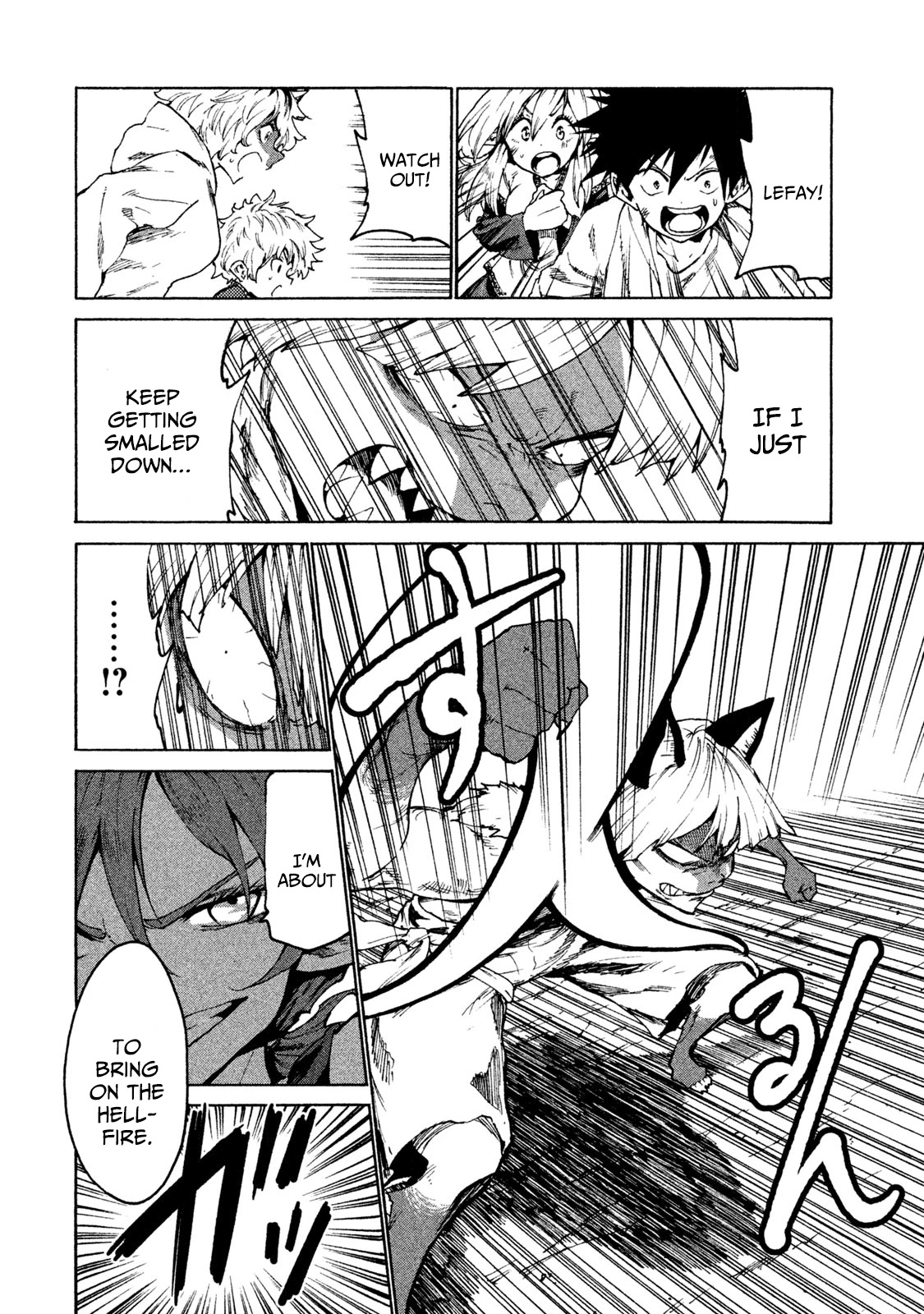 Mazumeshi Elf to Youbokugurashi Chapter 26 page 8 - Chapter 26: The Battle’s Outcome
