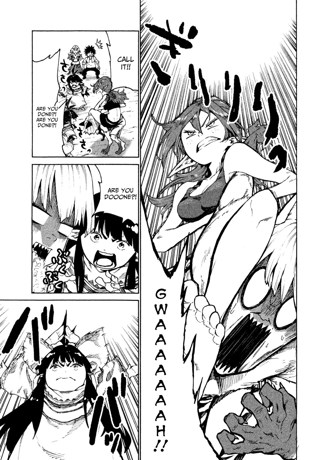 Mazumeshi Elf to Youbokugurashi Chapter 26 page 9 - Chapter 26: The Battle’s Outcome