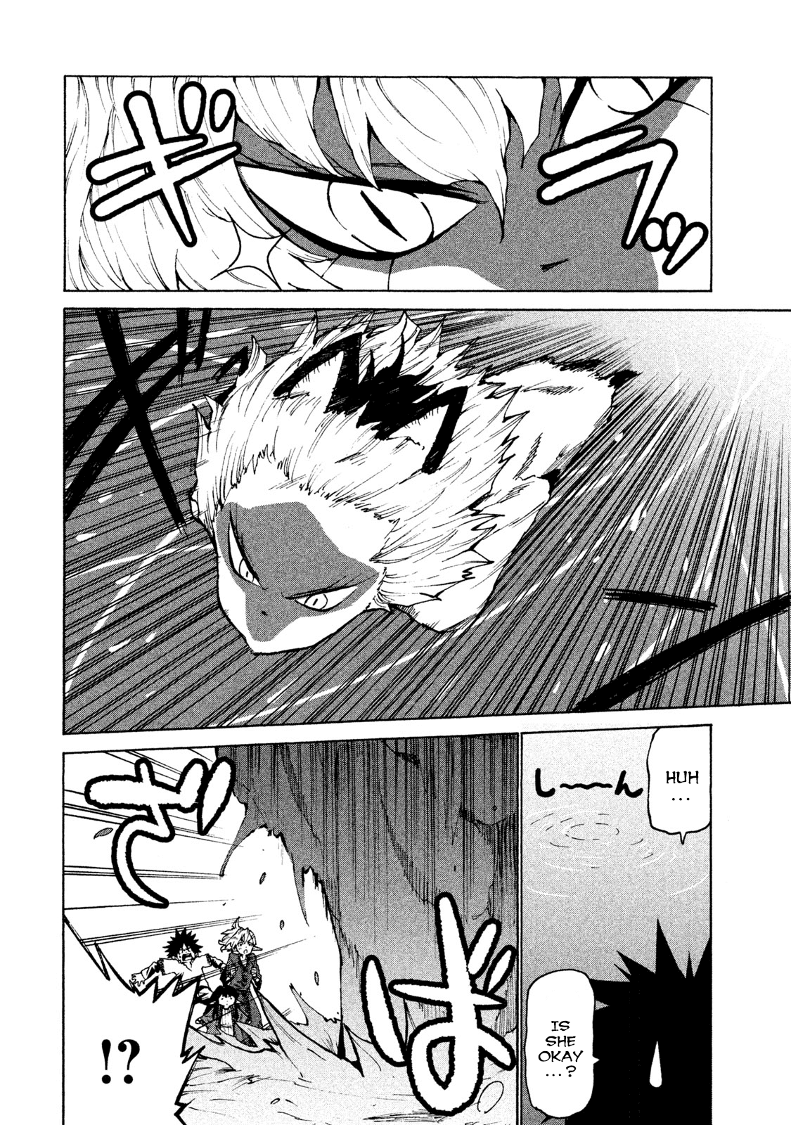 Mazumeshi Elf to Youbokugurashi Chapter 27 page 12 - Chapter 27: Everyone’s Outing