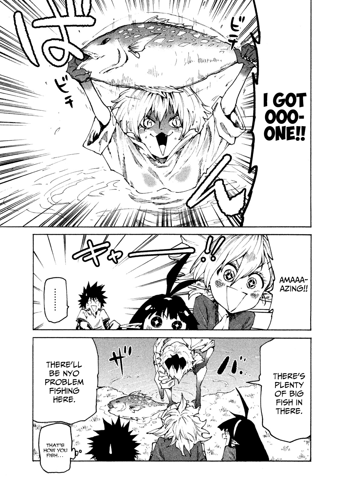Mazumeshi Elf to Youbokugurashi Chapter 27 page 13 - Chapter 27: Everyone’s Outing