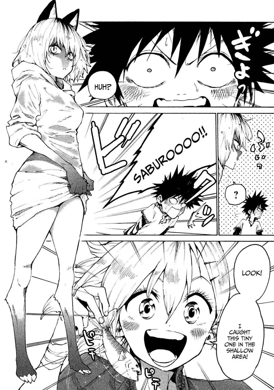 Mazumeshi Elf to Youbokugurashi Chapter 27 page 14 - Chapter 27: Everyone’s Outing