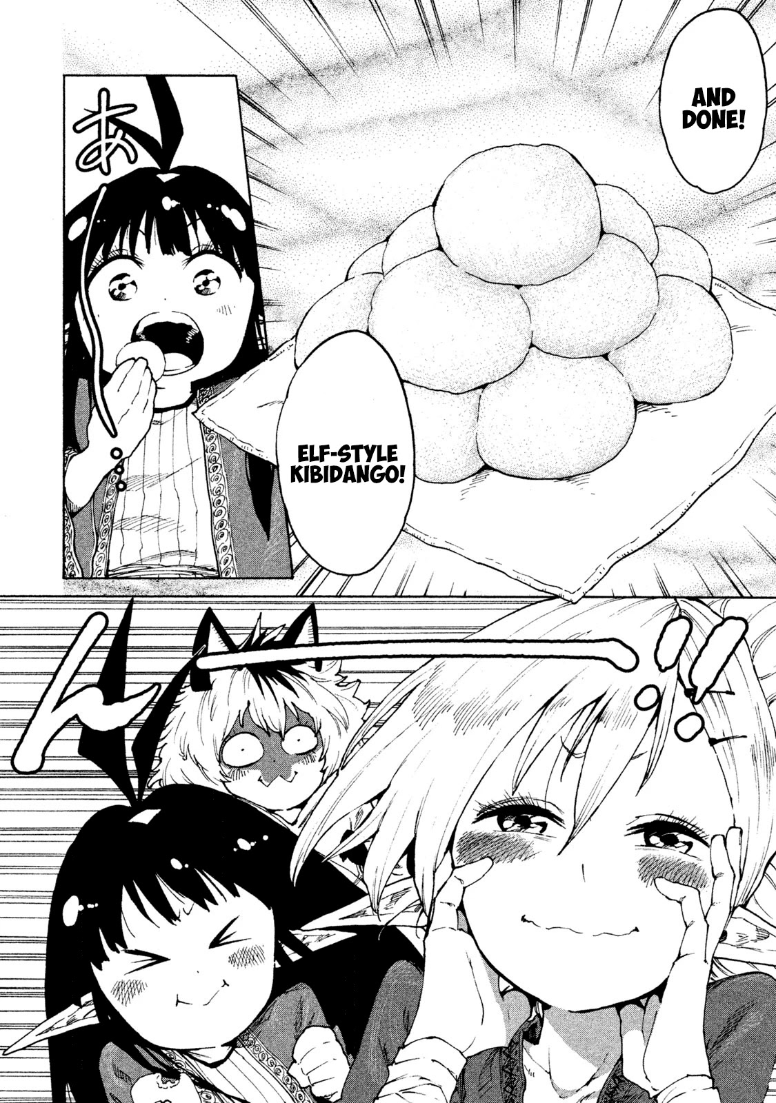 Mazumeshi Elf to Youbokugurashi Chapter 27 page 18 - Chapter 27: Everyone’s Outing