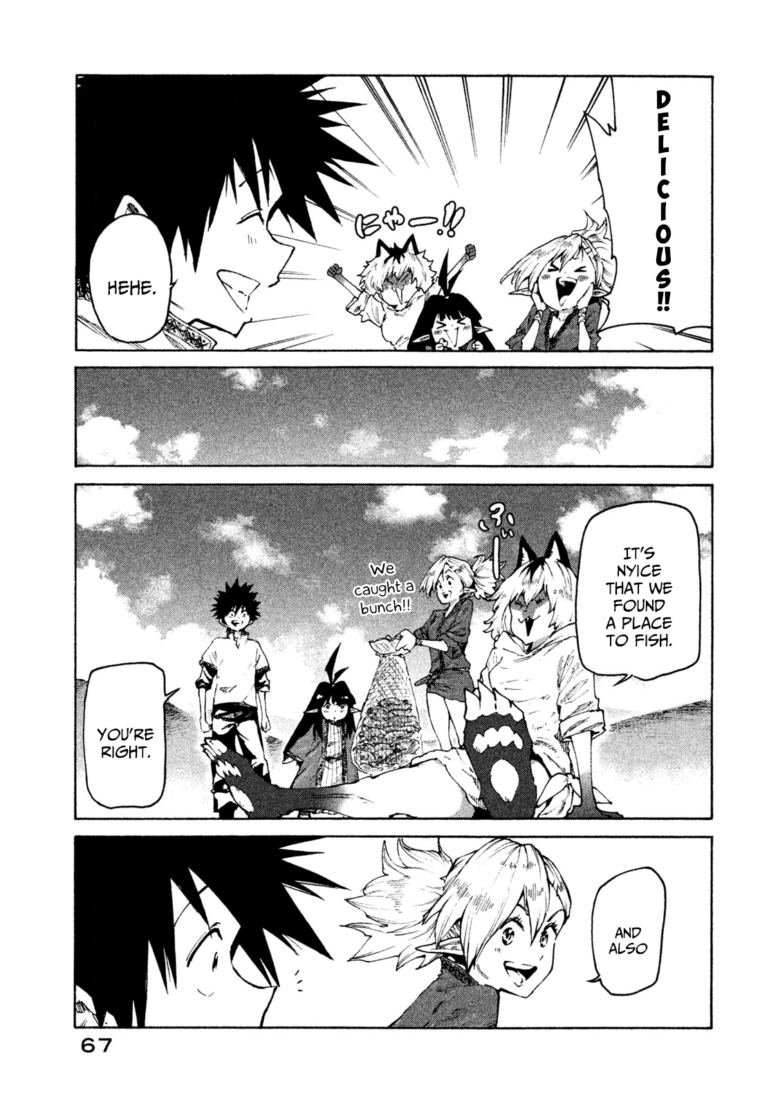 Mazumeshi Elf to Youbokugurashi Chapter 27 page 19 - Chapter 27: Everyone’s Outing