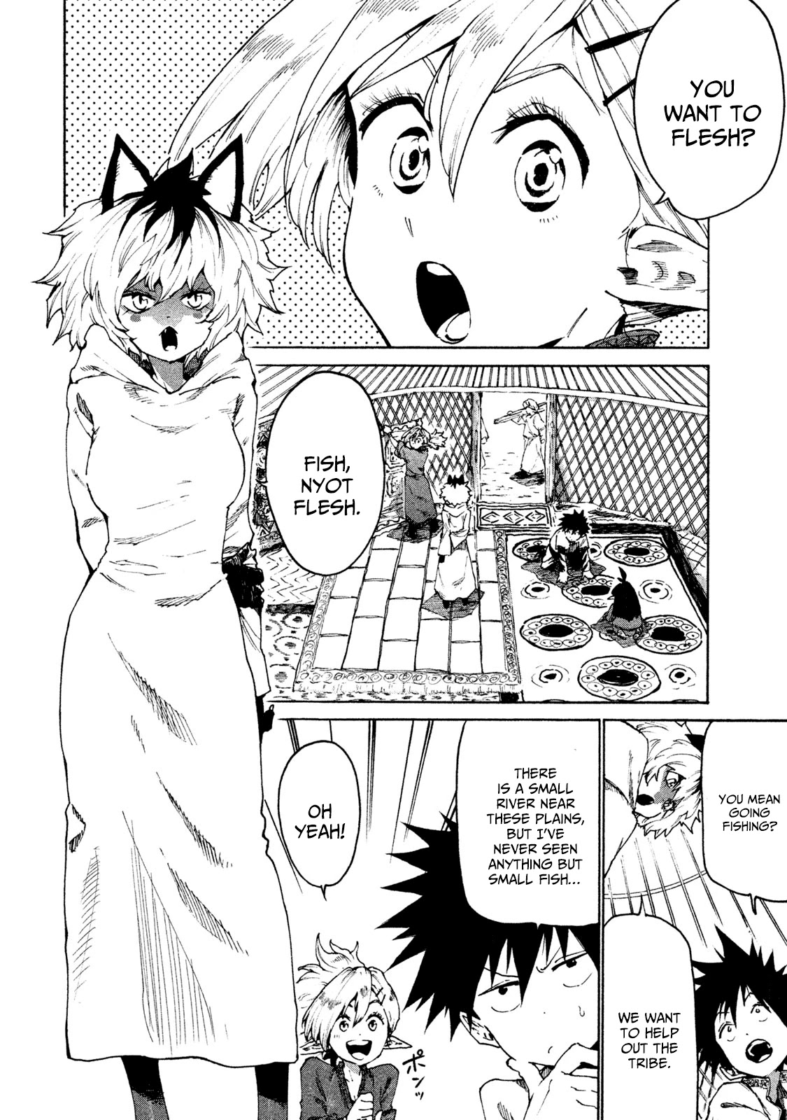 Mazumeshi Elf to Youbokugurashi Chapter 27 page 2 - Chapter 27: Everyone’s Outing