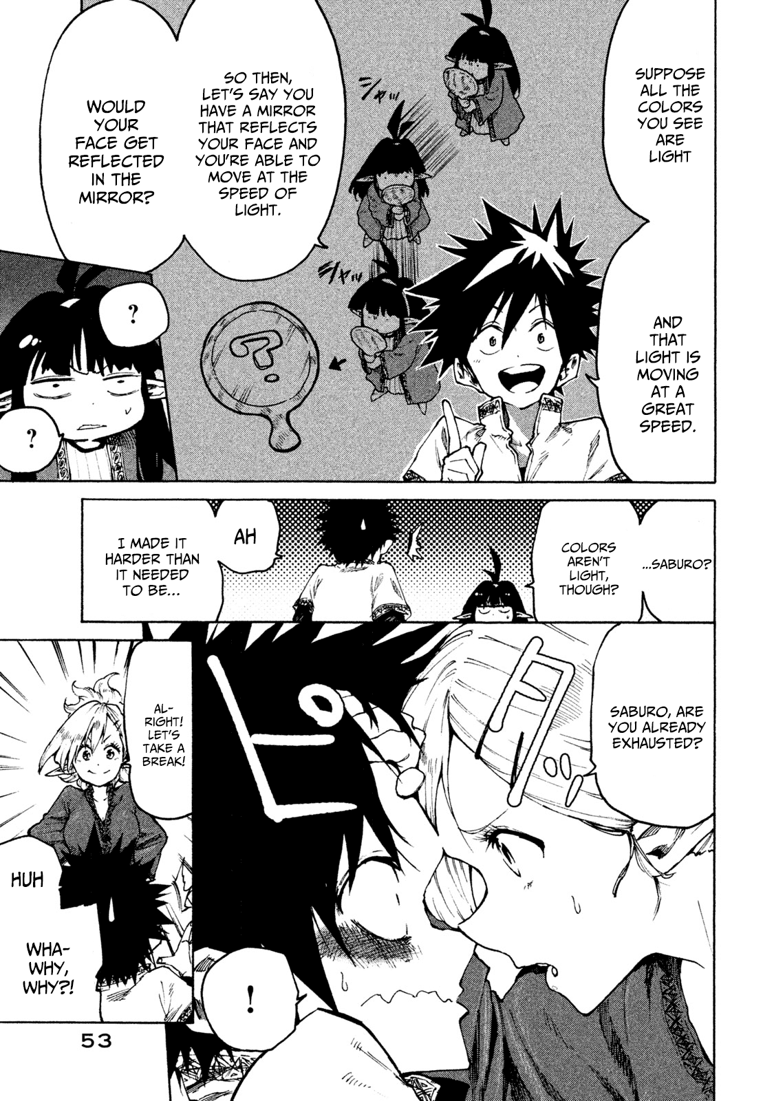 Mazumeshi Elf to Youbokugurashi Chapter 27 page 5 - Chapter 27: Everyone’s Outing