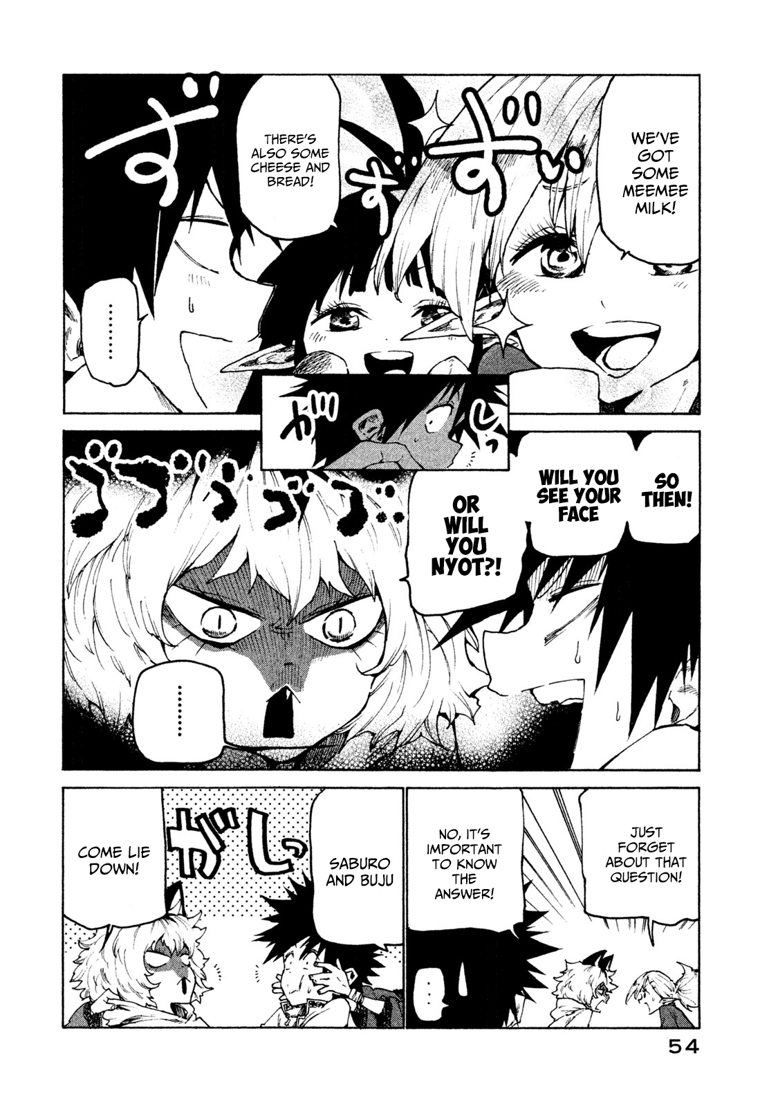 Mazumeshi Elf to Youbokugurashi Chapter 27 page 6 - Chapter 27: Everyone’s Outing