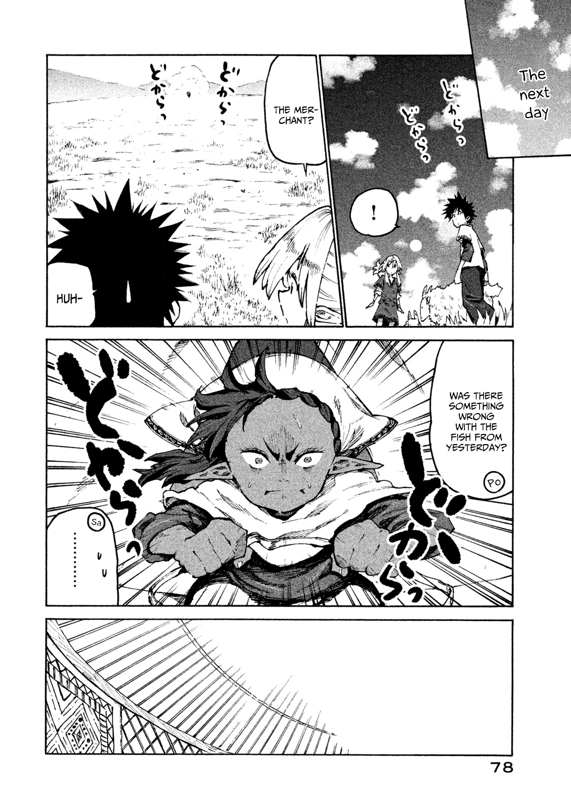 Mazumeshi Elf to Youbokugurashi Chapter 28 page 10 - Chapter 28