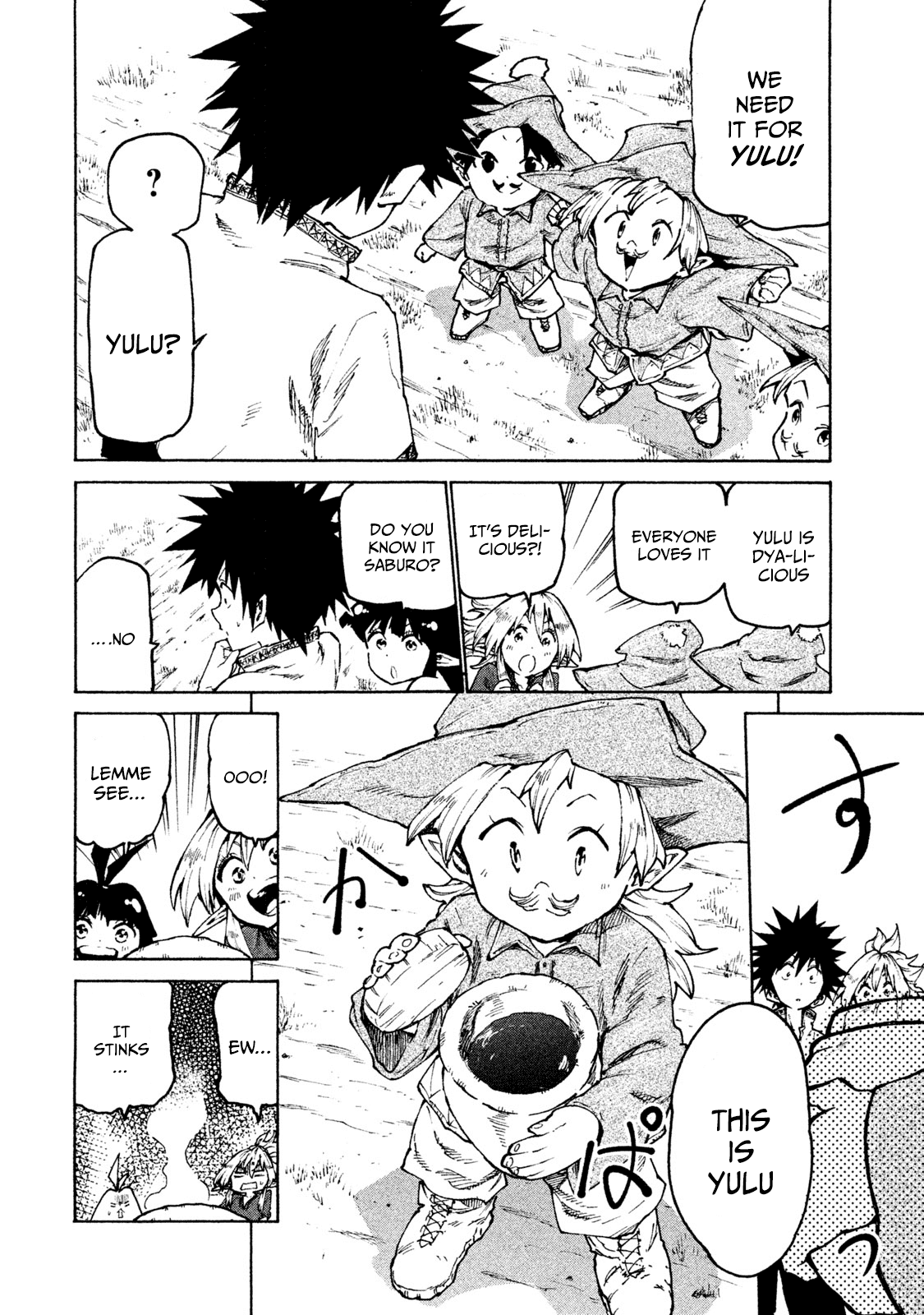 Mazumeshi Elf to Youbokugurashi Chapter 28 page 14 - Chapter 28