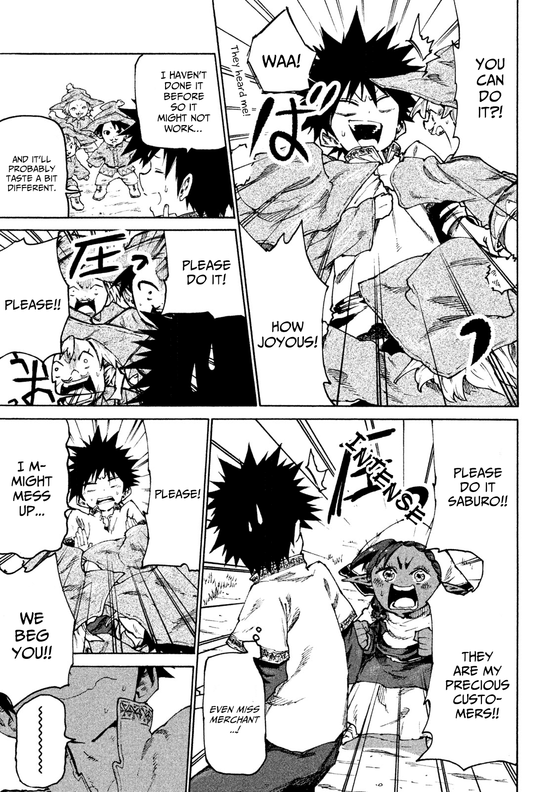 Mazumeshi Elf to Youbokugurashi Chapter 28 page 17 - Chapter 28