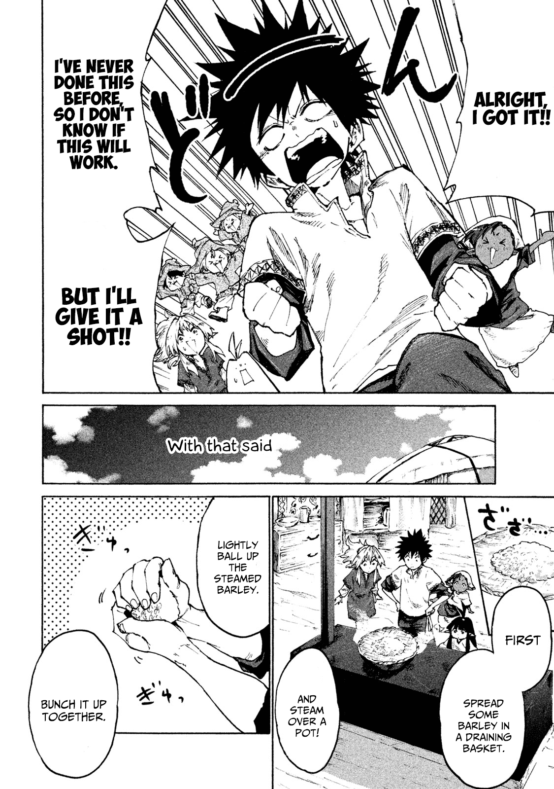 Mazumeshi Elf to Youbokugurashi Chapter 28 page 18 - Chapter 28