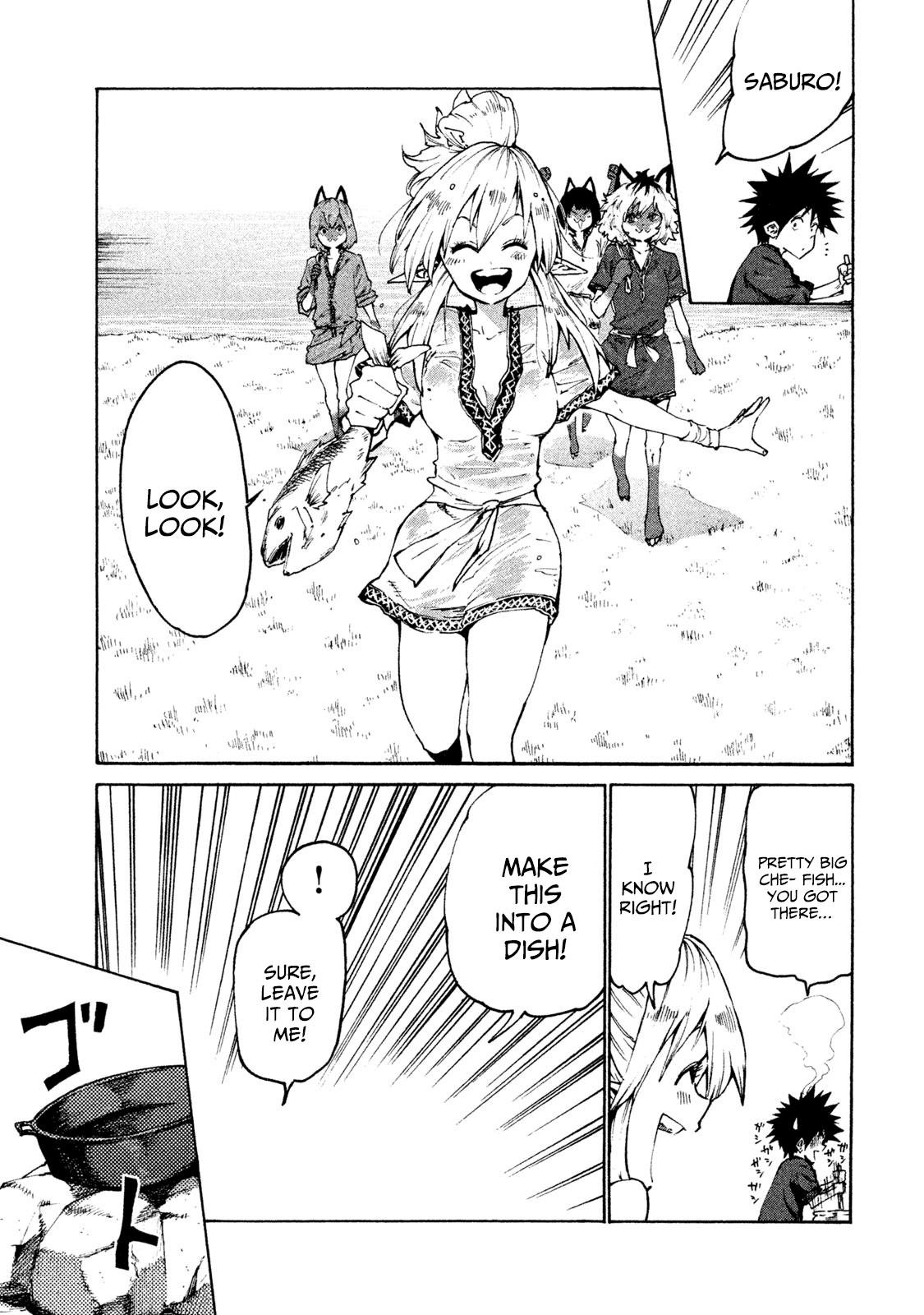 Mazumeshi Elf to Youbokugurashi Chapter 28 page 3 - Chapter 28