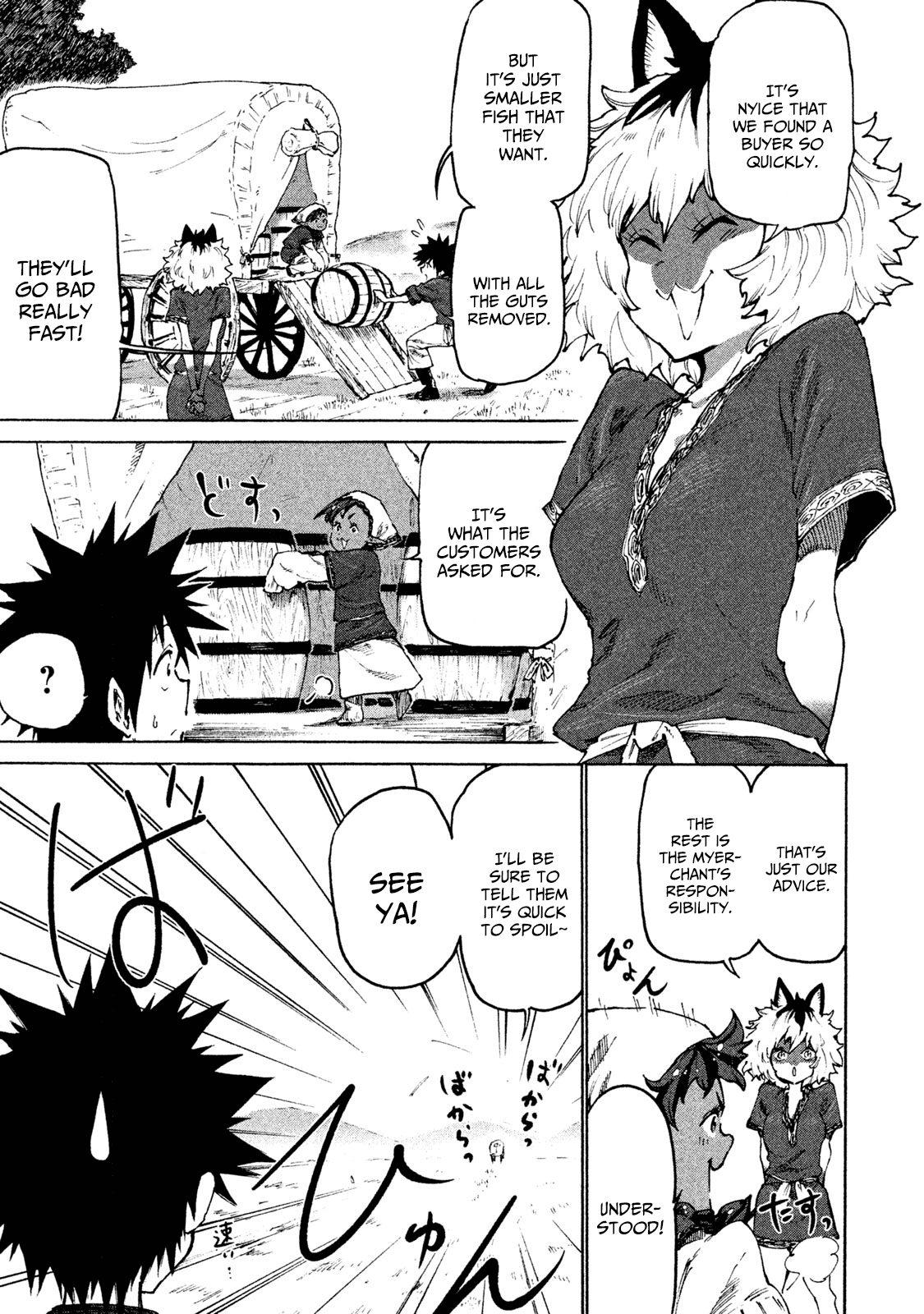 Mazumeshi Elf to Youbokugurashi Chapter 28 page 9 - Chapter 28