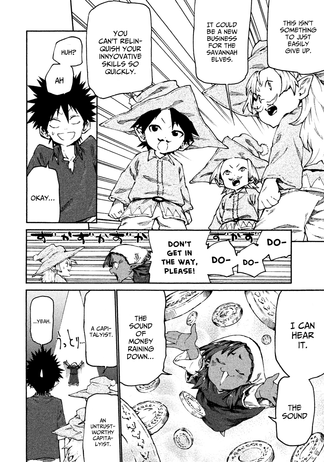 Mazumeshi Elf to Youbokugurashi Chapter 29 page 13 - Chapter 29