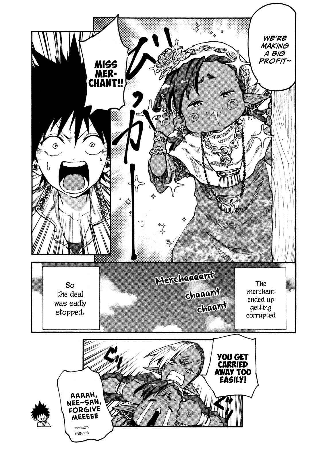 Mazumeshi Elf to Youbokugurashi Chapter 29 page 16 - Chapter 29