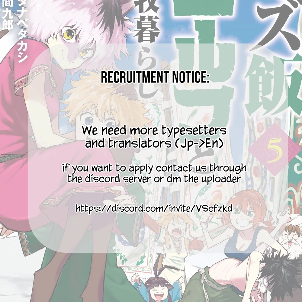 Mazumeshi Elf to Youbokugurashi Chapter 29 page 18 - Chapter 29