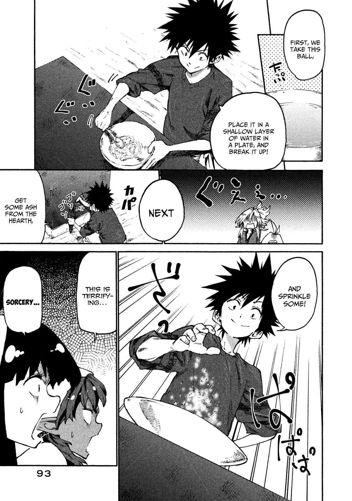 Mazumeshi Elf to Youbokugurashi Chapter 29 page 3 - Chapter 29