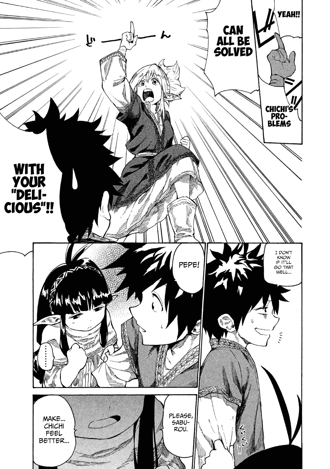 Mazumeshi Elf to Youbokugurashi Chapter 3 page 12 - Chapter 3: The worries of a wedded girl