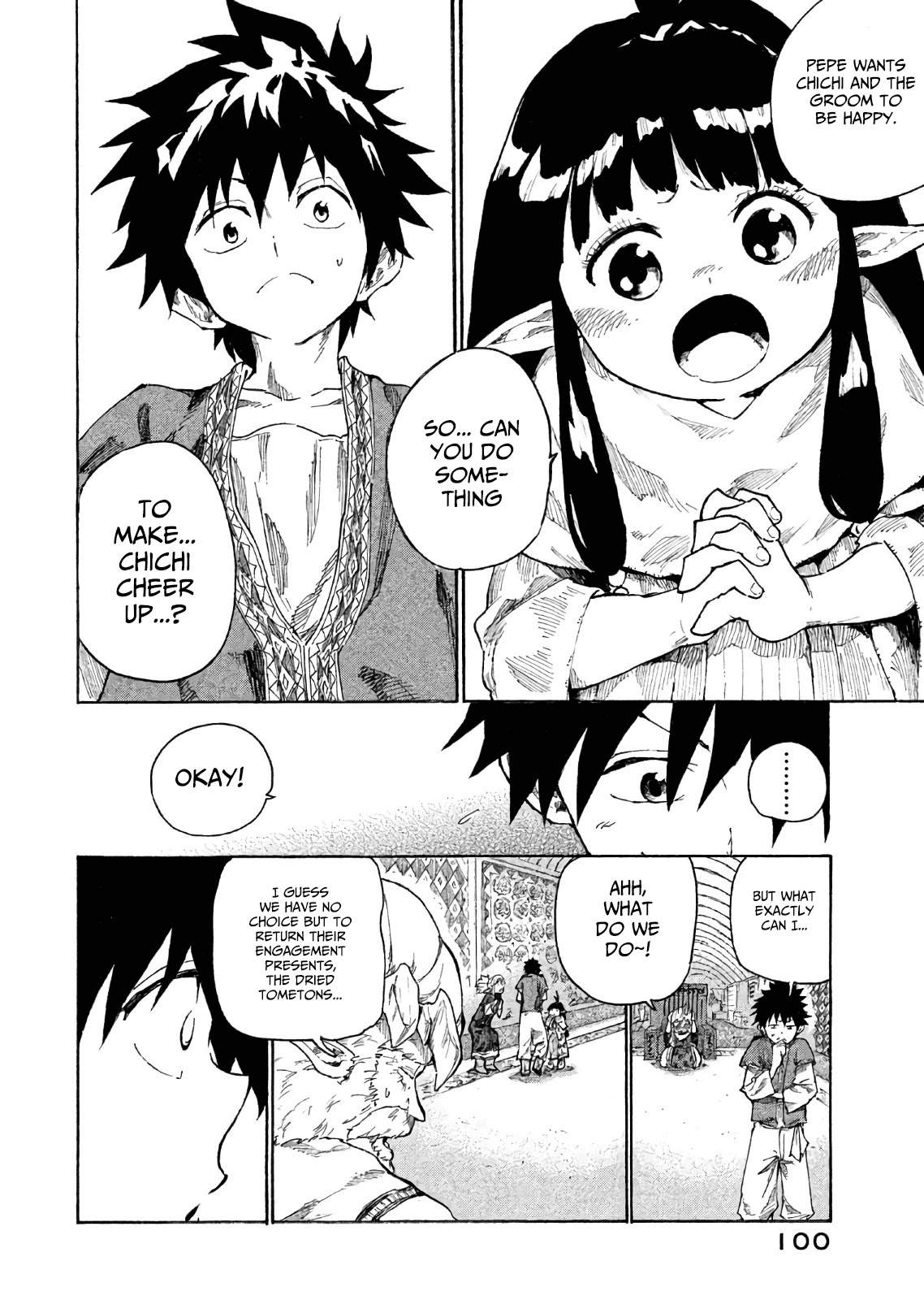 Mazumeshi Elf to Youbokugurashi Chapter 3 page 13 - Chapter 3: The worries of a wedded girl