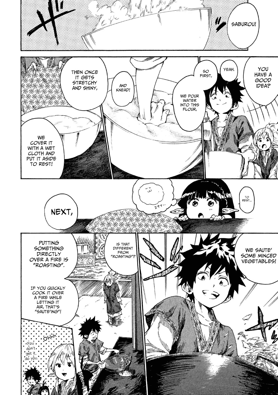 Mazumeshi Elf to Youbokugurashi Chapter 3 page 15 - Chapter 3: The worries of a wedded girl