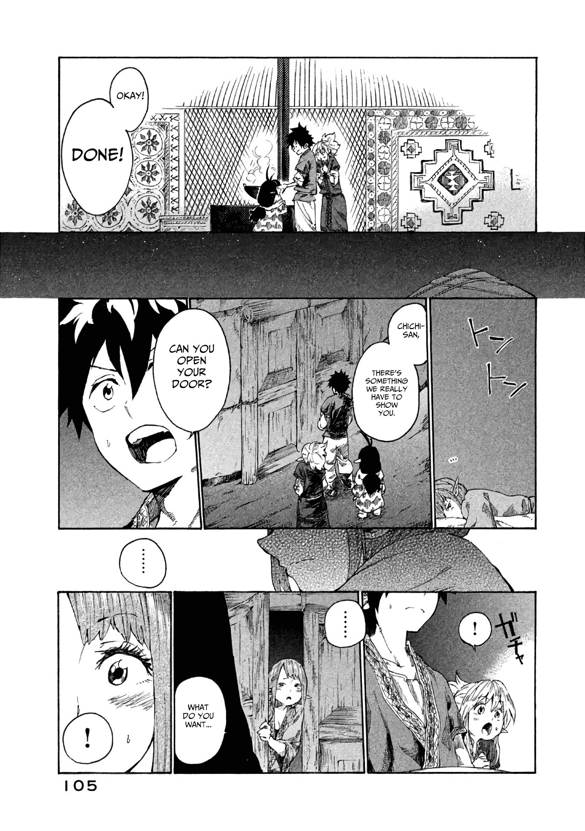 Mazumeshi Elf to Youbokugurashi Chapter 3 page 18 - Chapter 3: The worries of a wedded girl