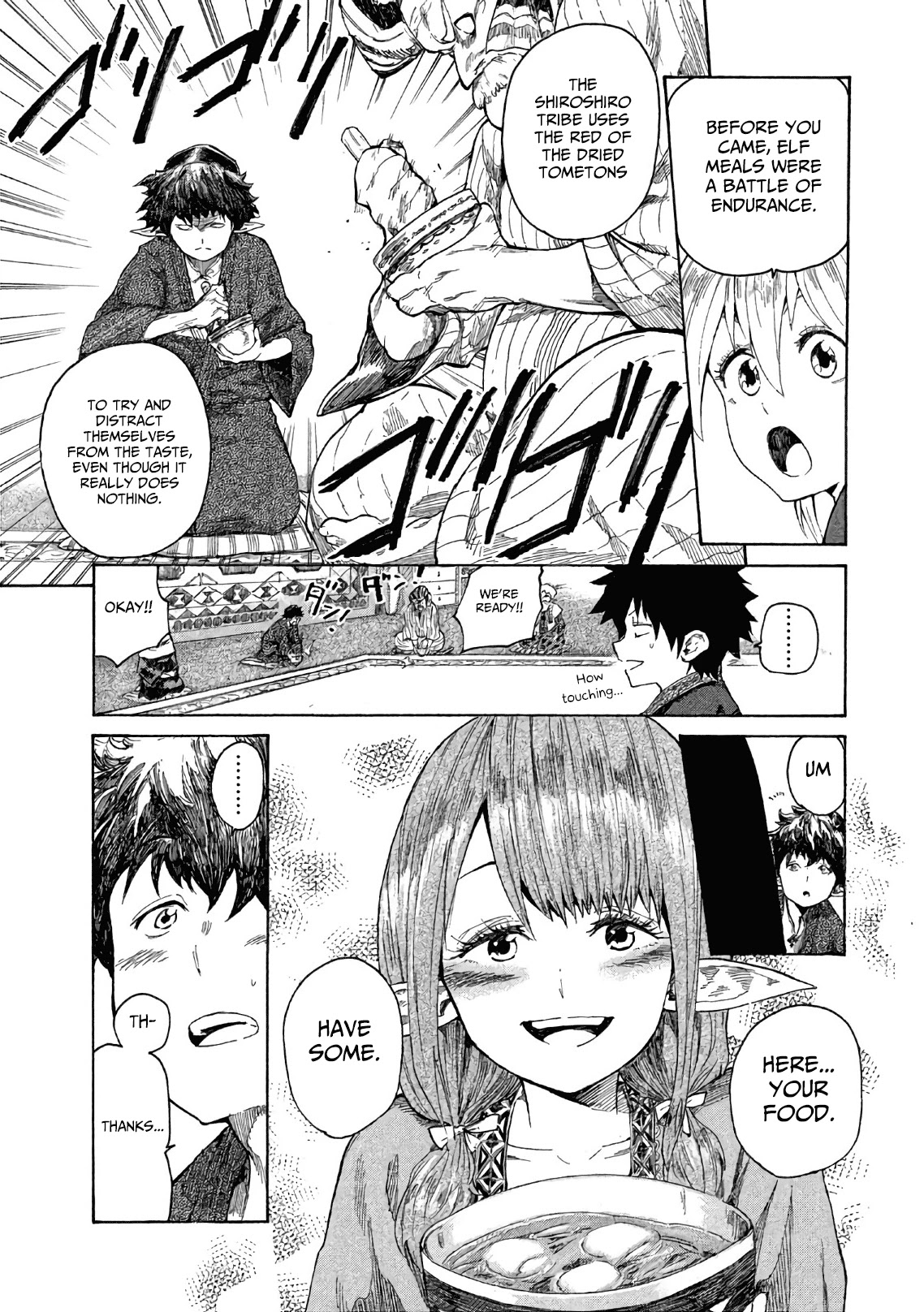 Mazumeshi Elf to Youbokugurashi Chapter 3 page 8 - Chapter 3: The worries of a wedded girl