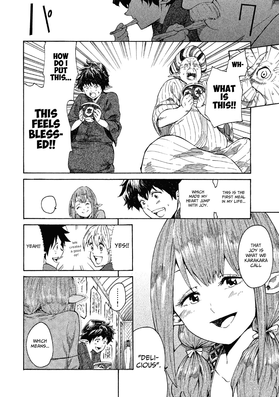 Mazumeshi Elf to Youbokugurashi Chapter 3 page 9 - Chapter 3: The worries of a wedded girl