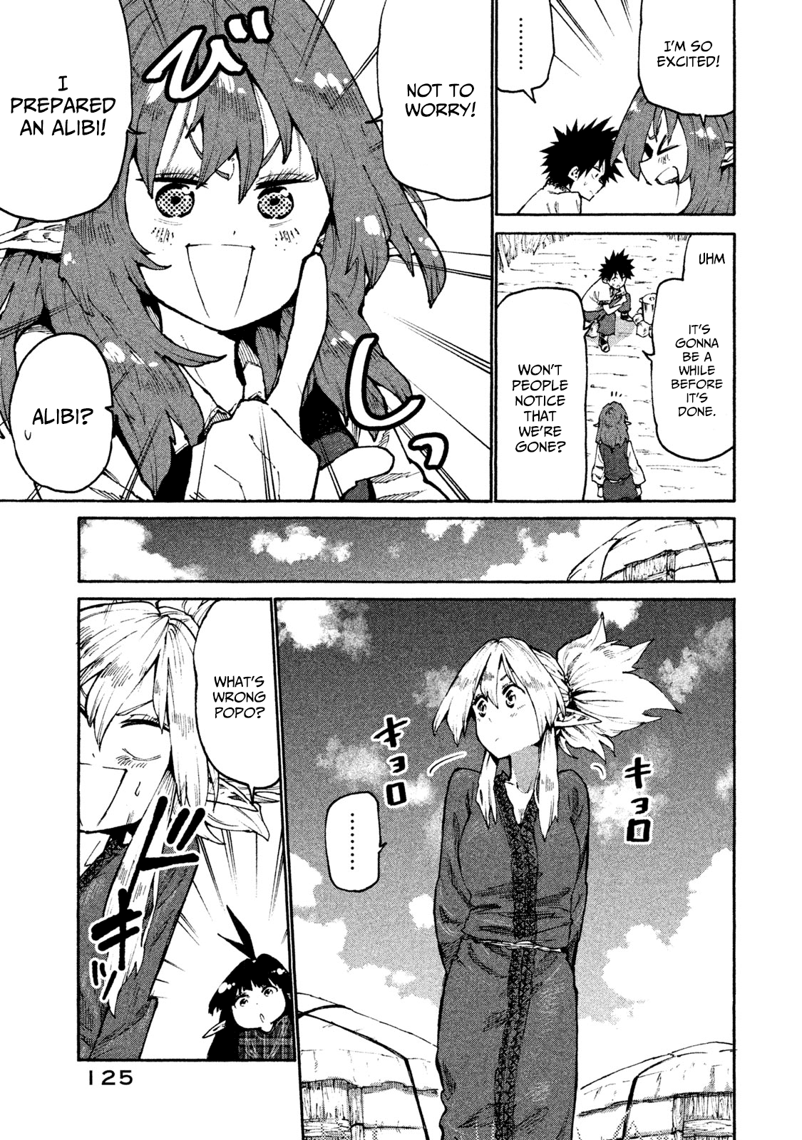Mazumeshi Elf to Youbokugurashi Chapter 30 page 17 - Chapter 30