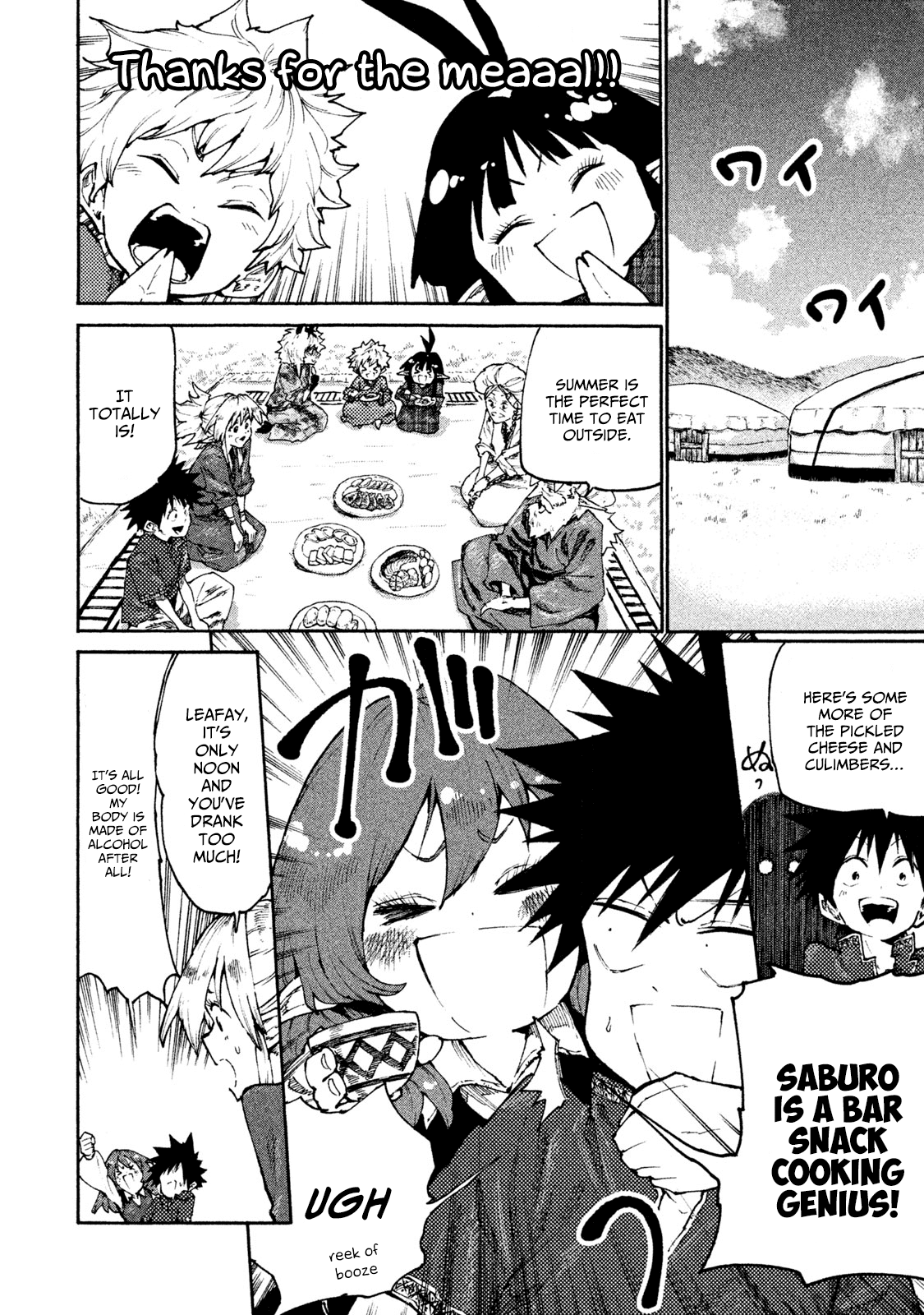 Mazumeshi Elf to Youbokugurashi Chapter 30 page 2 - Chapter 30