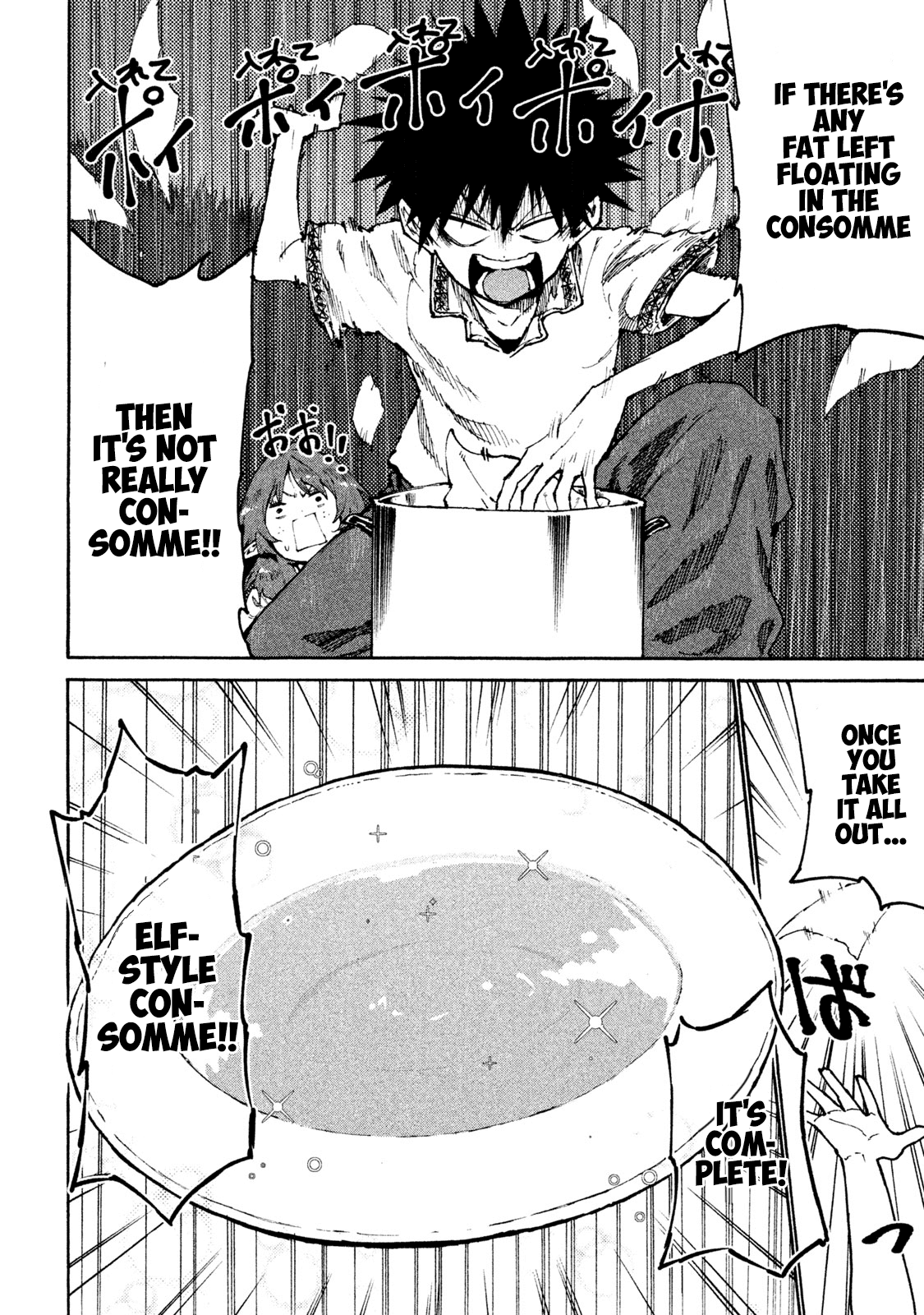 Mazumeshi Elf to Youbokugurashi Chapter 30 page 22 - Chapter 30