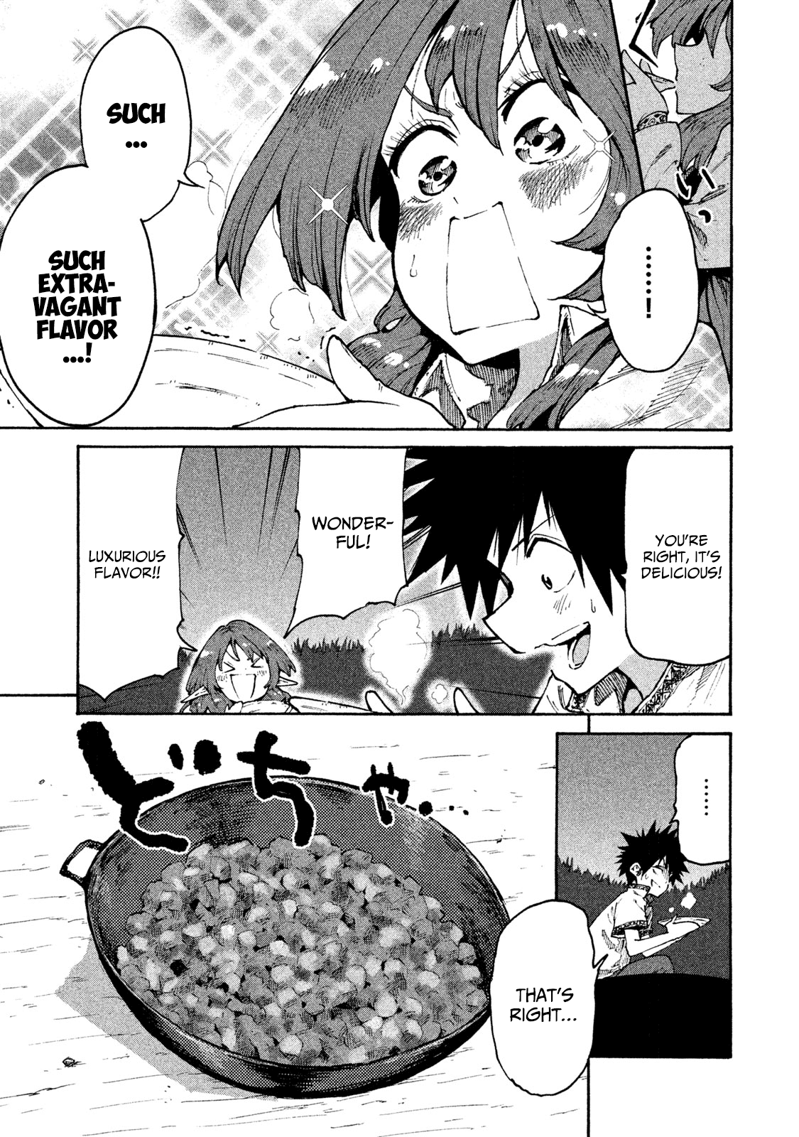 Mazumeshi Elf to Youbokugurashi Chapter 30 page 23 - Chapter 30