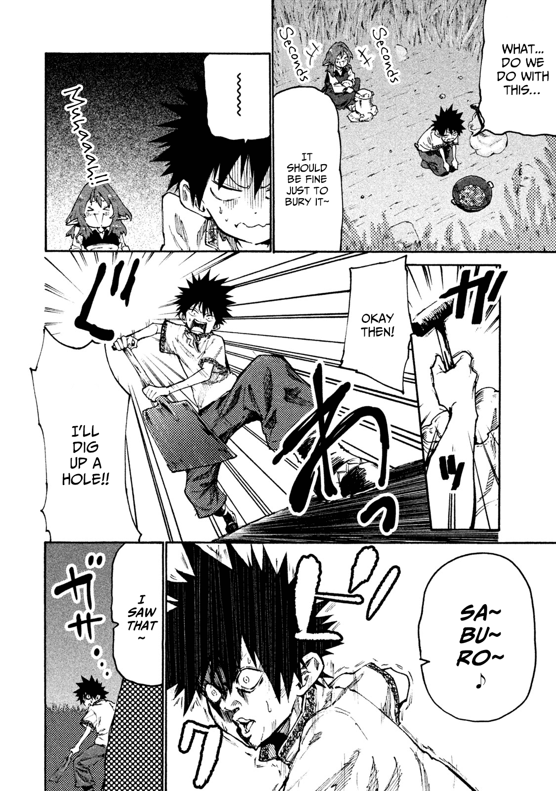 Mazumeshi Elf to Youbokugurashi Chapter 30 page 24 - Chapter 30