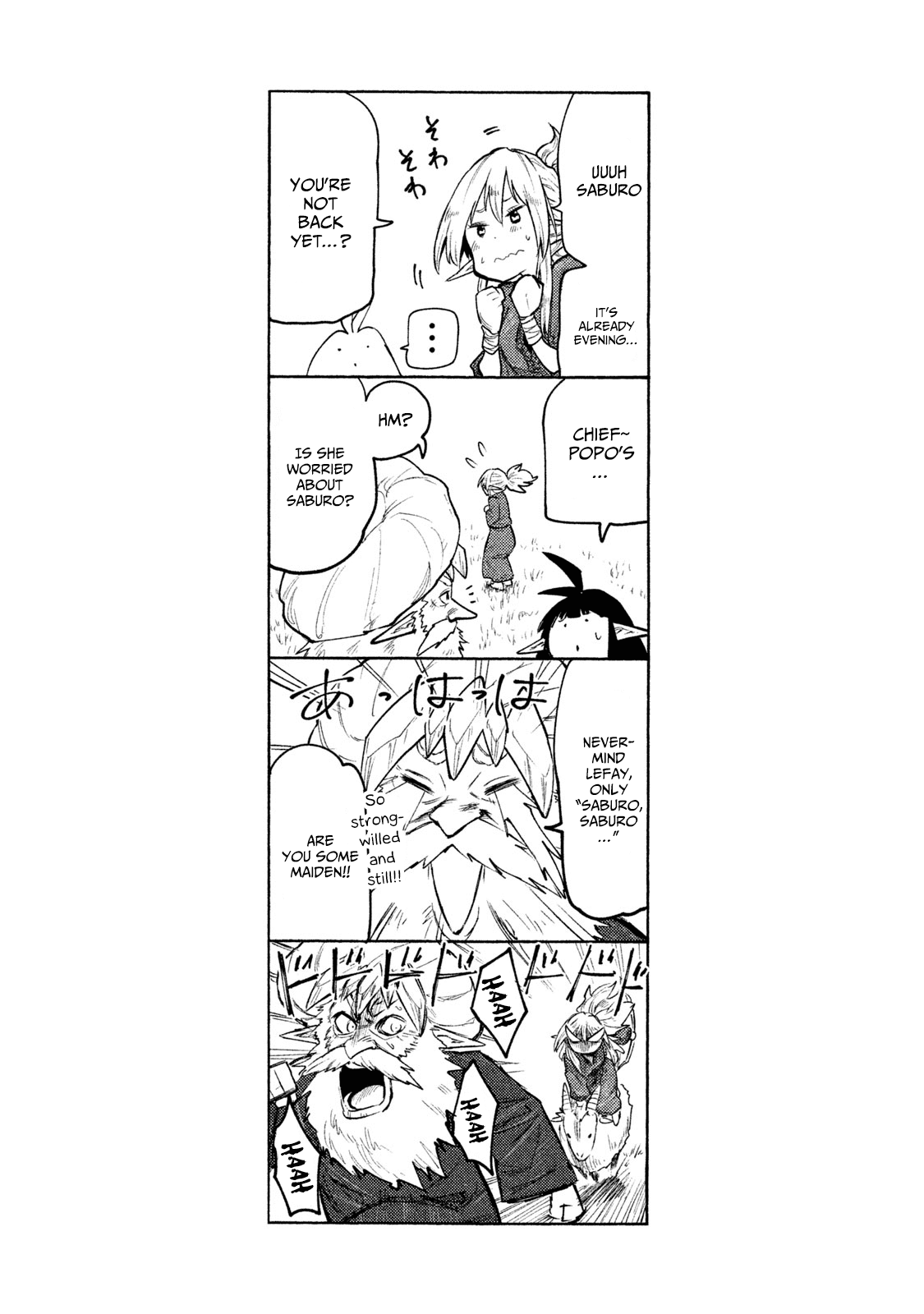 Mazumeshi Elf to Youbokugurashi Chapter 30 page 26 - Chapter 30